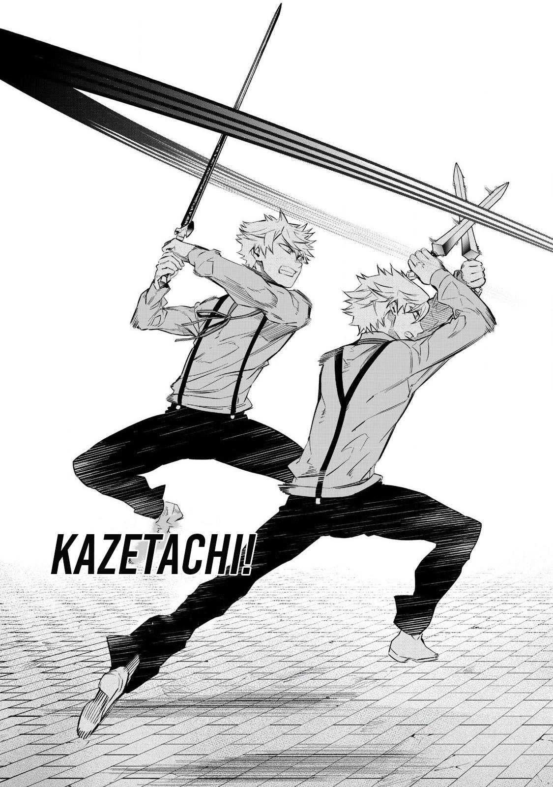 Geemu Chuuban de Shinu Akuyaku Kizoku ni Tensei Shita Node, Hazure Skill [Tame] wo Kushi Shite Saikyou wo Mezashite Mita Chapter 8 - Page 16