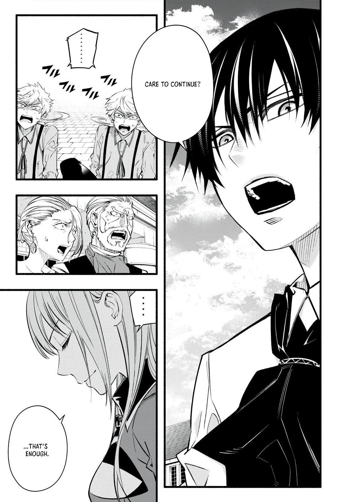 Geemu Chuuban de Shinu Akuyaku Kizoku ni Tensei Shita Node, Hazure Skill [Tame] wo Kushi Shite Saikyou wo Mezashite Mita Chapter 8 - Page 20