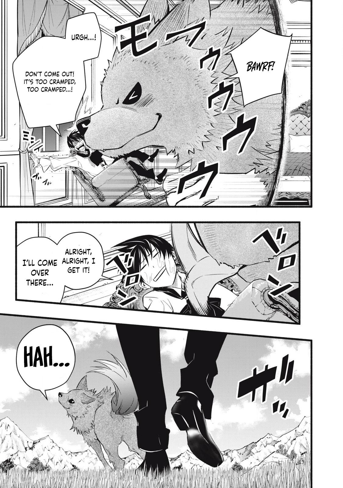 Geemu Chuuban de Shinu Akuyaku Kizoku ni Tensei Shita Node, Hazure Skill [Tame] wo Kushi Shite Saikyou wo Mezashite Mita Chapter 9 - Page 12