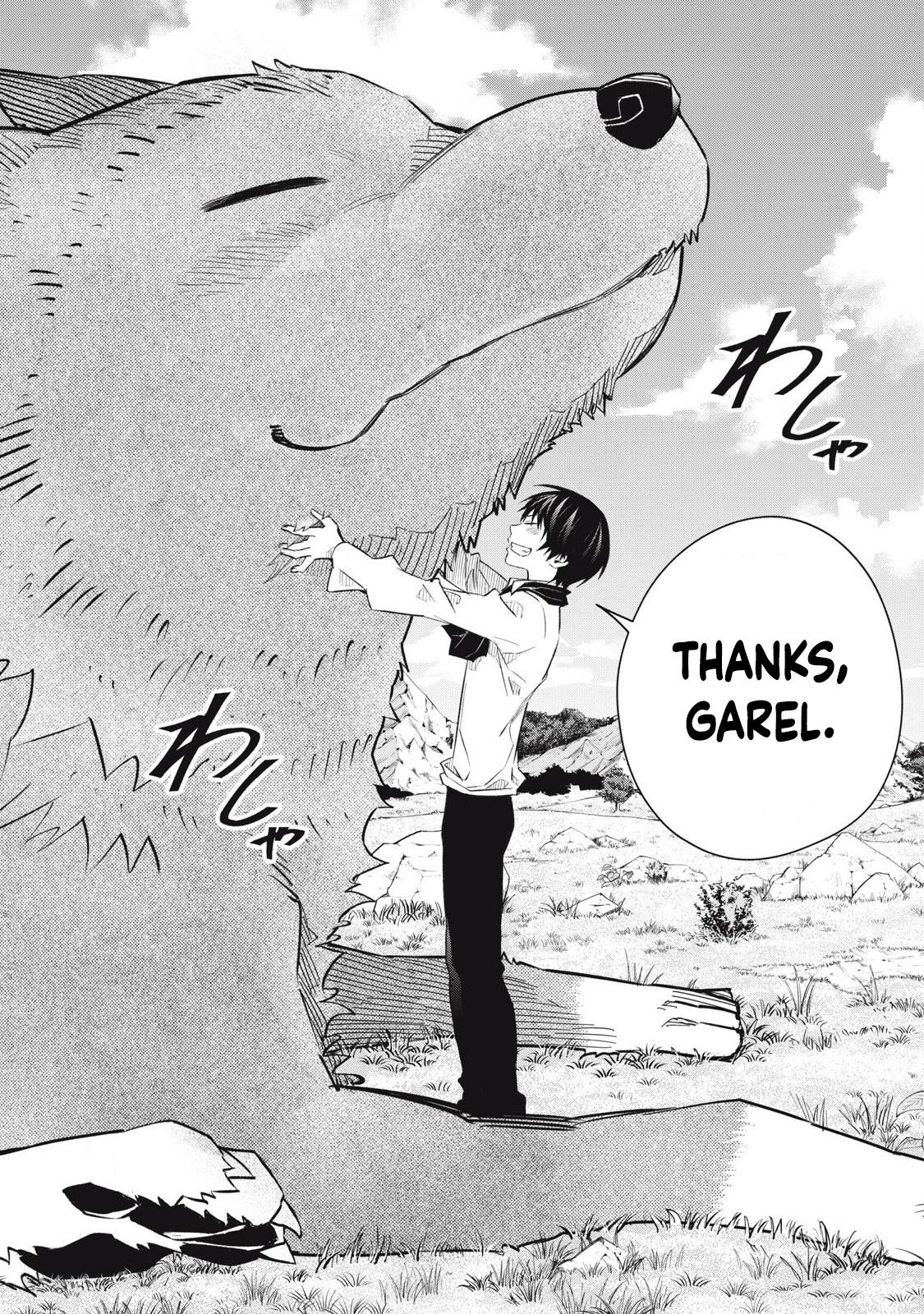 Geemu Chuuban de Shinu Akuyaku Kizoku ni Tensei Shita Node, Hazure Skill [Tame] wo Kushi Shite Saikyou wo Mezashite Mita Chapter 9 - Page 13