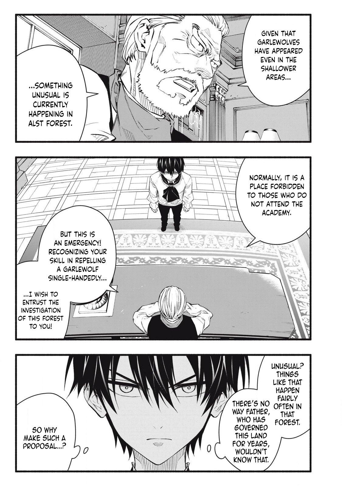 Geemu Chuuban de Shinu Akuyaku Kizoku ni Tensei Shita Node, Hazure Skill [Tame] wo Kushi Shite Saikyou wo Mezashite Mita Chapter 10 - Page 7