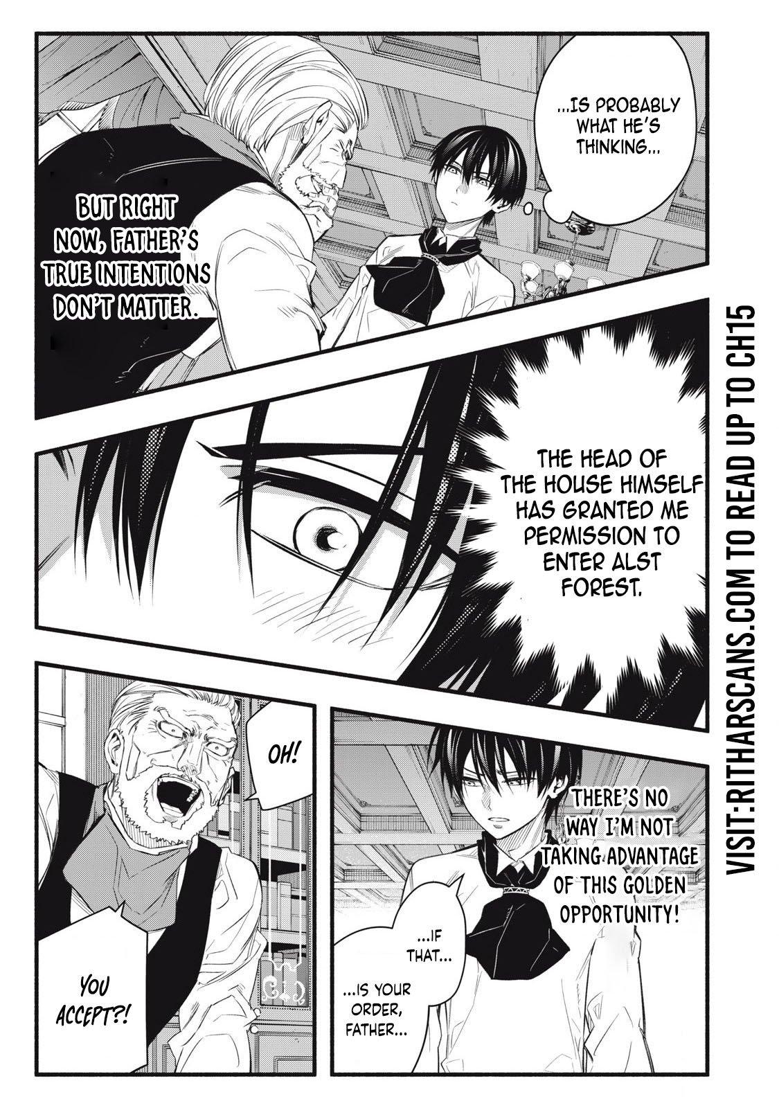 Geemu Chuuban de Shinu Akuyaku Kizoku ni Tensei Shita Node, Hazure Skill [Tame] wo Kushi Shite Saikyou wo Mezashite Mita Chapter 10 - Page 9