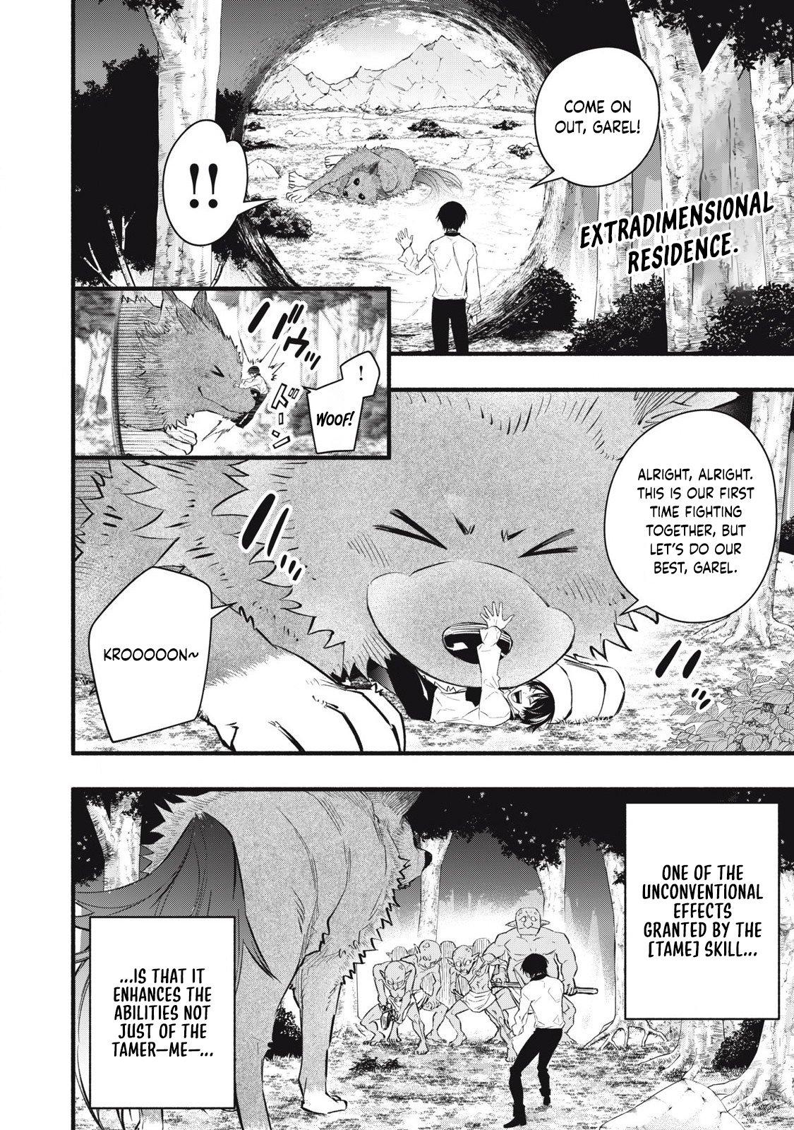 Geemu Chuuban de Shinu Akuyaku Kizoku ni Tensei Shita Node, Hazure Skill [Tame] wo Kushi Shite Saikyou wo Mezashite Mita Chapter 10 - Page 12