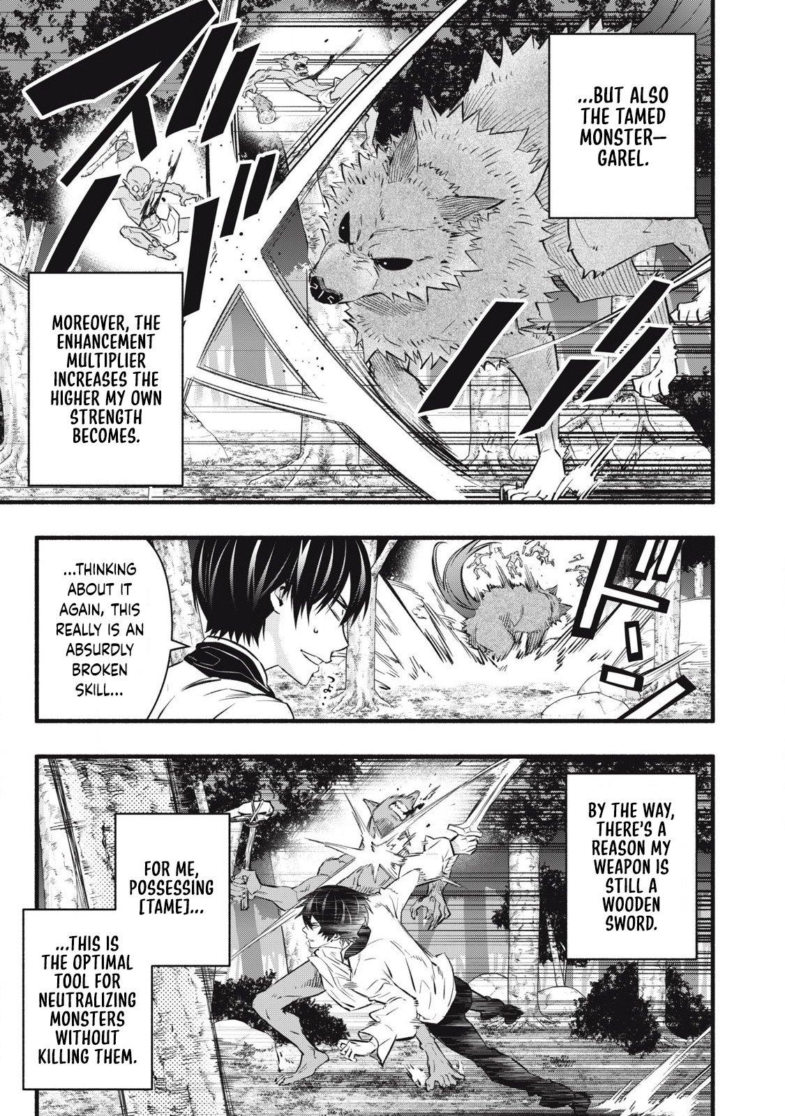 Geemu Chuuban de Shinu Akuyaku Kizoku ni Tensei Shita Node, Hazure Skill [Tame] wo Kushi Shite Saikyou wo Mezashite Mita Chapter 10 - Page 13