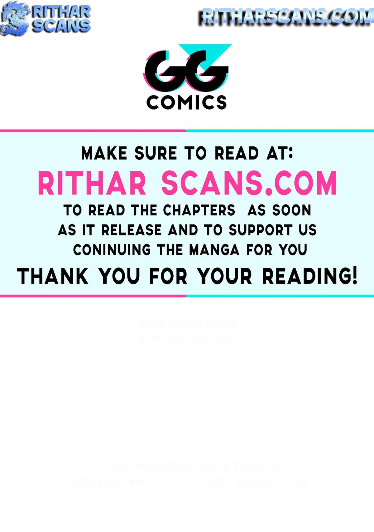 Geemu Chuuban de Shinu Akuyaku Kizoku ni Tensei Shita Node, Hazure Skill [Tame] wo Kushi Shite Saikyou wo Mezashite Mita Chapter 10 - Page 21