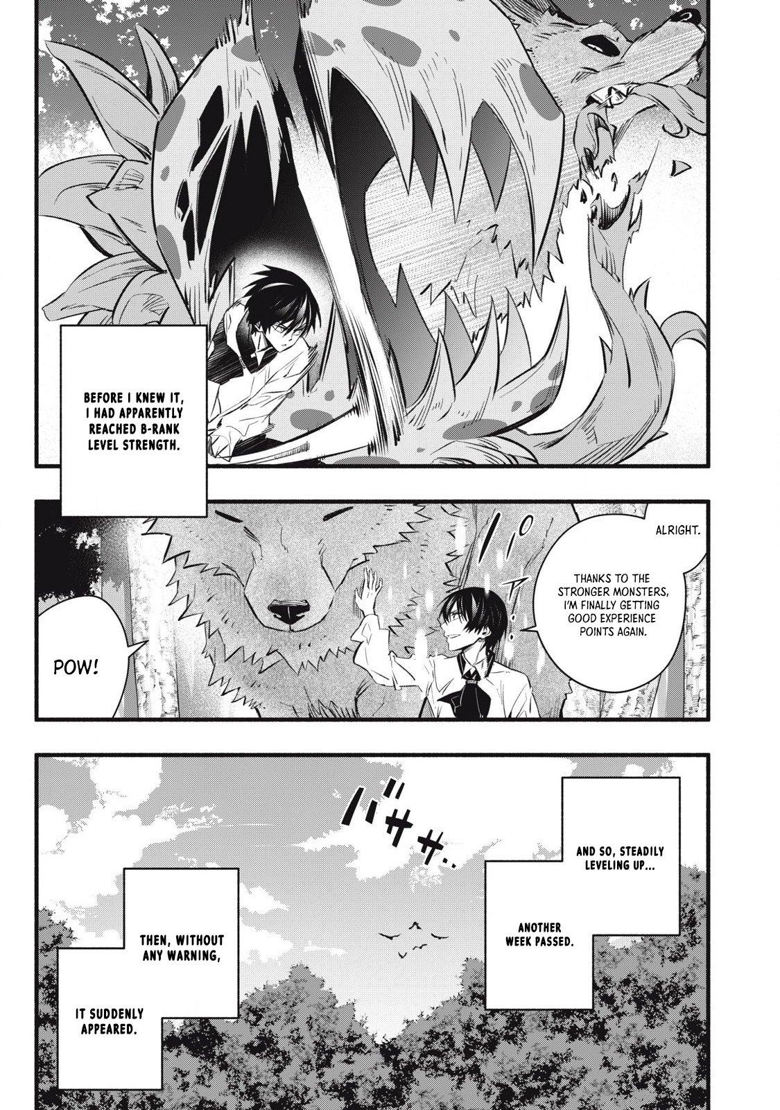 Geemu Chuuban de Shinu Akuyaku Kizoku ni Tensei Shita Node, Hazure Skill [Tame] wo Kushi Shite Saikyou wo Mezashite Mita Chapter 11 - Page 6