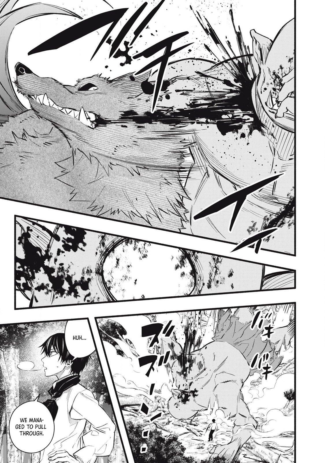 Geemu Chuuban de Shinu Akuyaku Kizoku ni Tensei Shita Node, Hazure Skill [Tame] wo Kushi Shite Saikyou wo Mezashite Mita Chapter 11 - Page 16