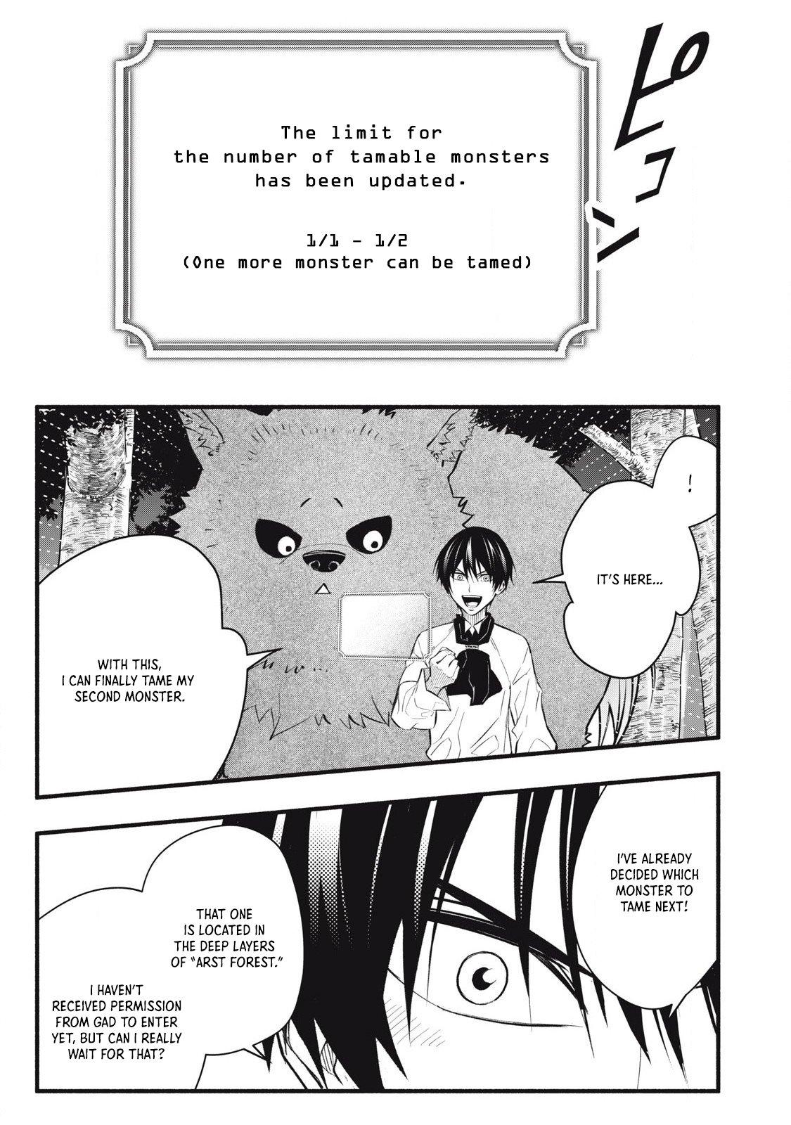 Geemu Chuuban de Shinu Akuyaku Kizoku ni Tensei Shita Node, Hazure Skill [Tame] wo Kushi Shite Saikyou wo Mezashite Mita Chapter 11 - Page 18