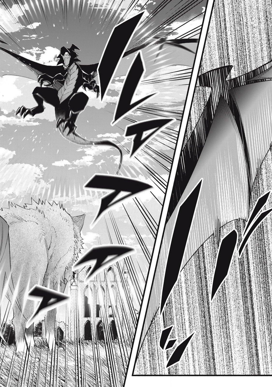 Geemu Chuuban de Shinu Akuyaku Kizoku ni Tensei Shita Node, Hazure Skill [Tame] wo Kushi Shite Saikyou wo Mezashite Mita Chapter 12 - Page 14