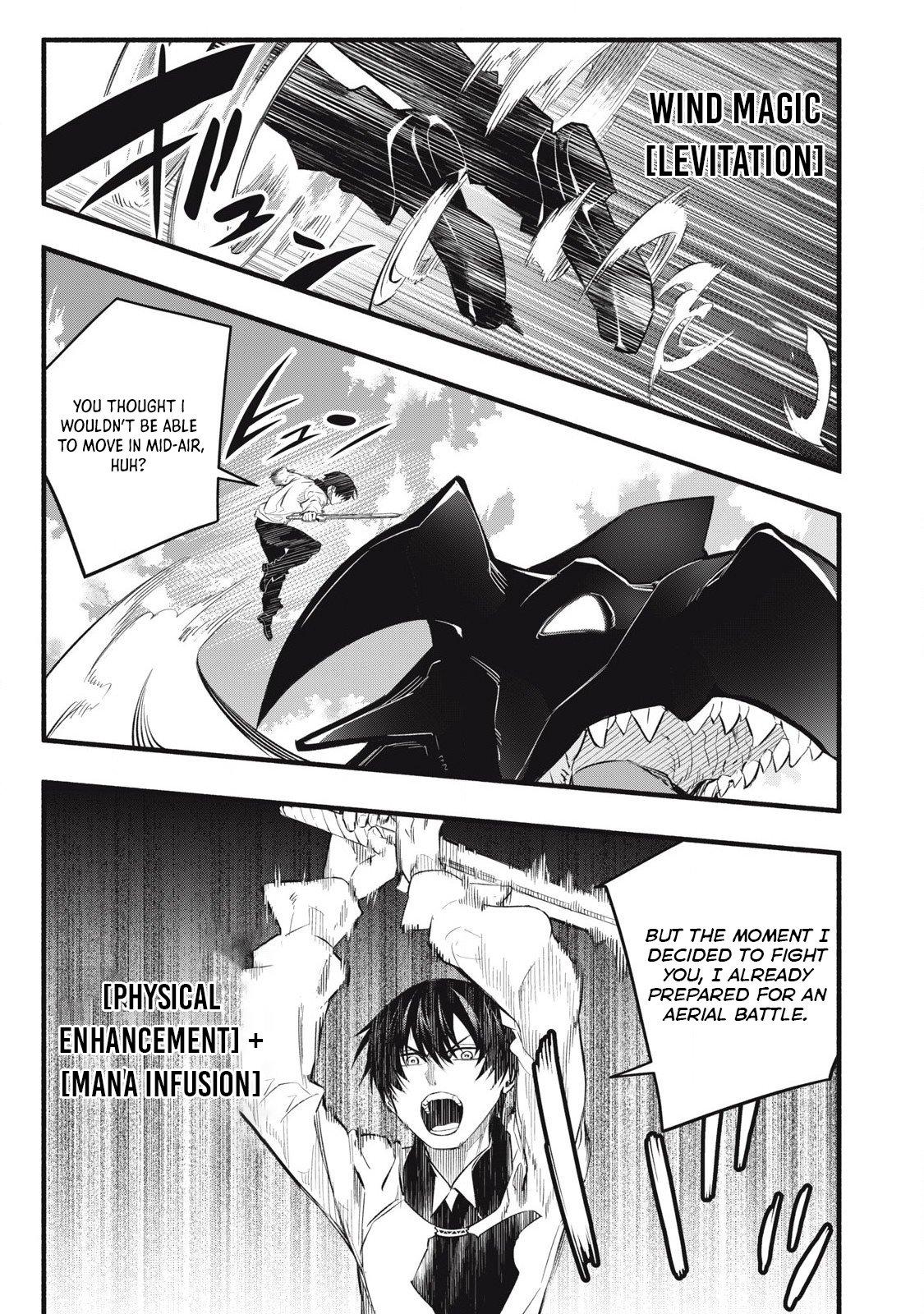 Geemu Chuuban de Shinu Akuyaku Kizoku ni Tensei Shita Node, Hazure Skill [Tame] wo Kushi Shite Saikyou wo Mezashite Mita Chapter 13 - Page 7