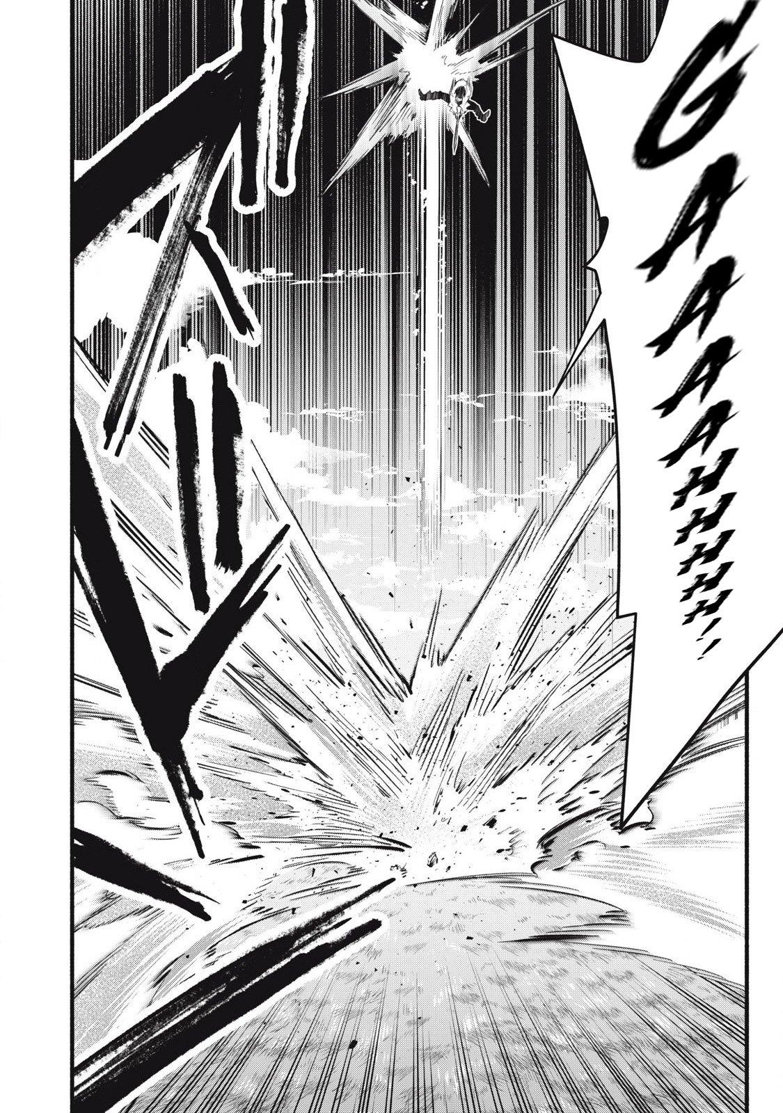 Geemu Chuuban de Shinu Akuyaku Kizoku ni Tensei Shita Node, Hazure Skill [Tame] wo Kushi Shite Saikyou wo Mezashite Mita Chapter 13 - Page 10