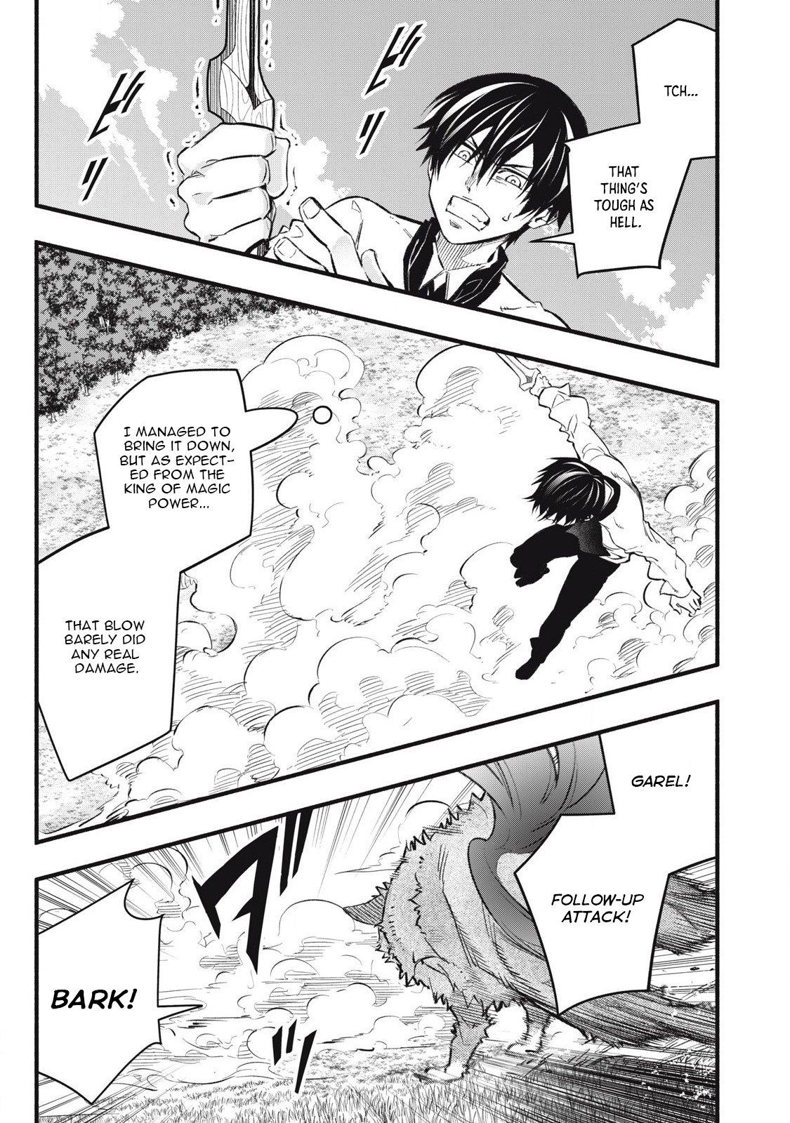 Geemu Chuuban de Shinu Akuyaku Kizoku ni Tensei Shita Node, Hazure Skill [Tame] wo Kushi Shite Saikyou wo Mezashite Mita Chapter 13 - Page 11