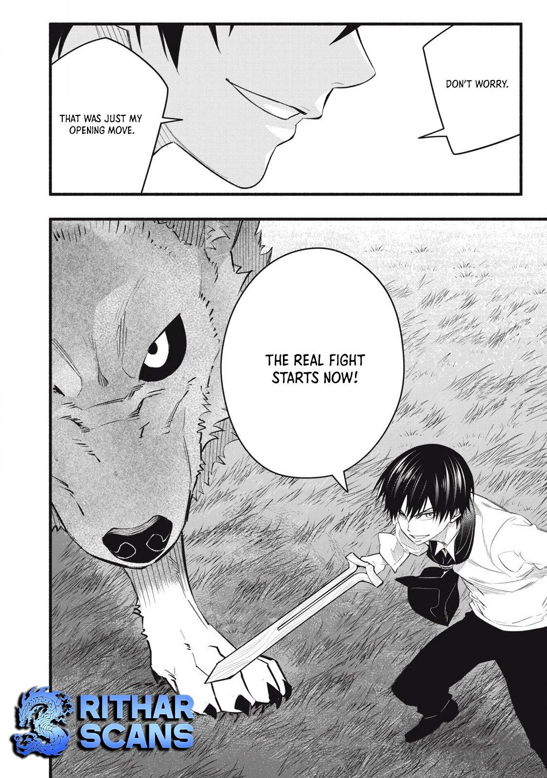 Geemu Chuuban de Shinu Akuyaku Kizoku ni Tensei Shita Node, Hazure Skill [Tame] wo Kushi Shite Saikyou wo Mezashite Mita Chapter 13 - Page 16