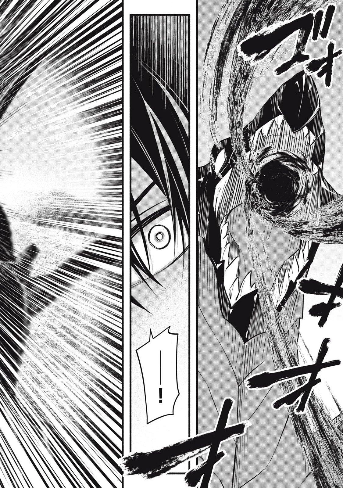 Geemu Chuuban de Shinu Akuyaku Kizoku ni Tensei Shita Node, Hazure Skill [Tame] wo Kushi Shite Saikyou wo Mezashite Mita Chapter 14 - Page 14