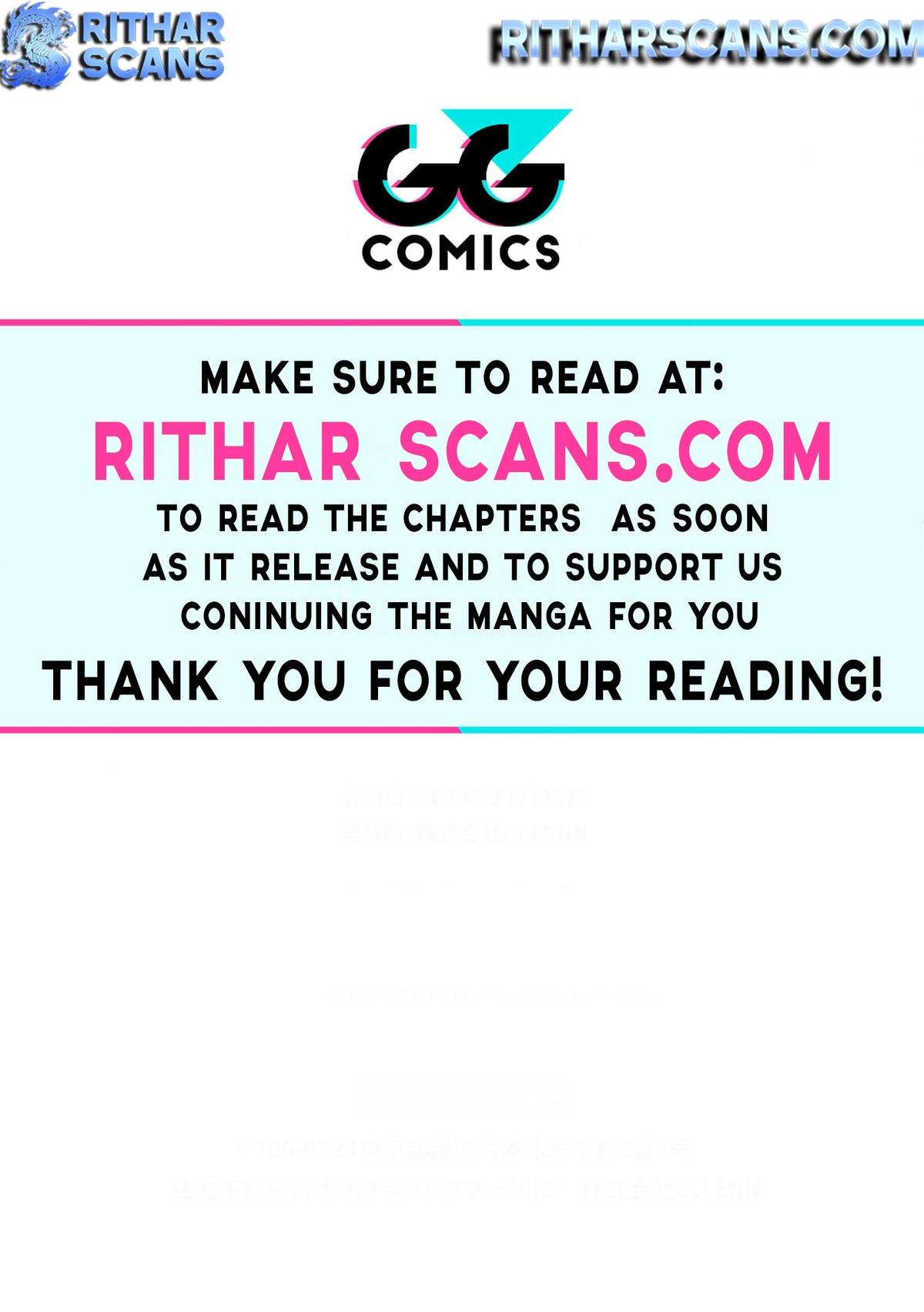 Geemu Chuuban de Shinu Akuyaku Kizoku ni Tensei Shita Node, Hazure Skill [Tame] wo Kushi Shite Saikyou wo Mezashite Mita Chapter 14 - Page 21