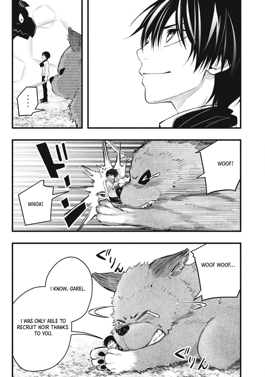 Geemu Chuuban de Shinu Akuyaku Kizoku ni Tensei Shita Node, Hazure Skill [Tame] wo Kushi Shite Saikyou wo Mezashite Mita Chapter 15 - Page 17