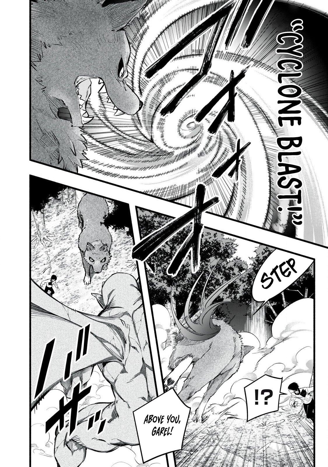 Geemu Chuuban de Shinu Akuyaku Kizoku ni Tensei Shita Node, Hazure Skill [Tame] wo Kushi Shite Saikyou wo Mezashite Mita Chapter 16 - Page 12