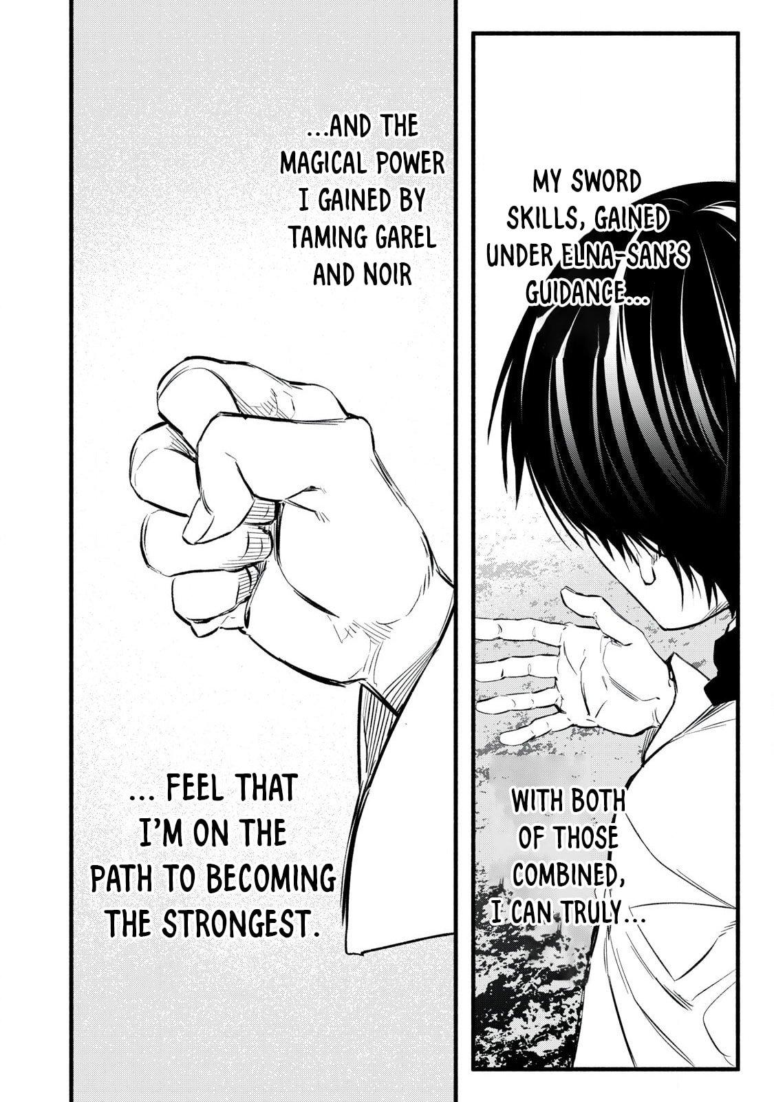 Geemu Chuuban de Shinu Akuyaku Kizoku ni Tensei Shita Node, Hazure Skill [Tame] wo Kushi Shite Saikyou wo Mezashite Mita Chapter 16 - Page 20