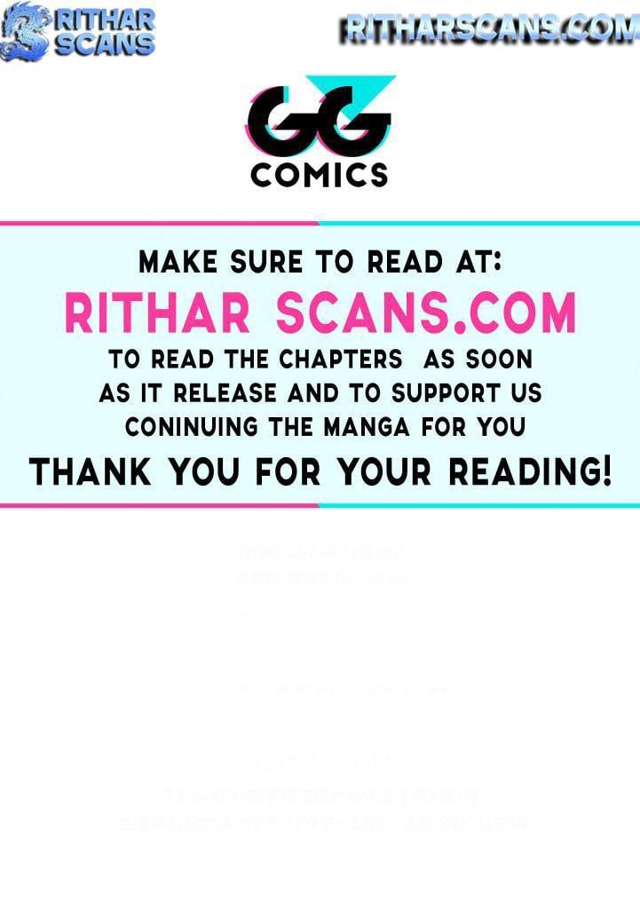 Geemu Chuuban de Shinu Akuyaku Kizoku ni Tensei Shita Node, Hazure Skill [Tame] wo Kushi Shite Saikyou wo Mezashite Mita Chapter 17 - Page 19