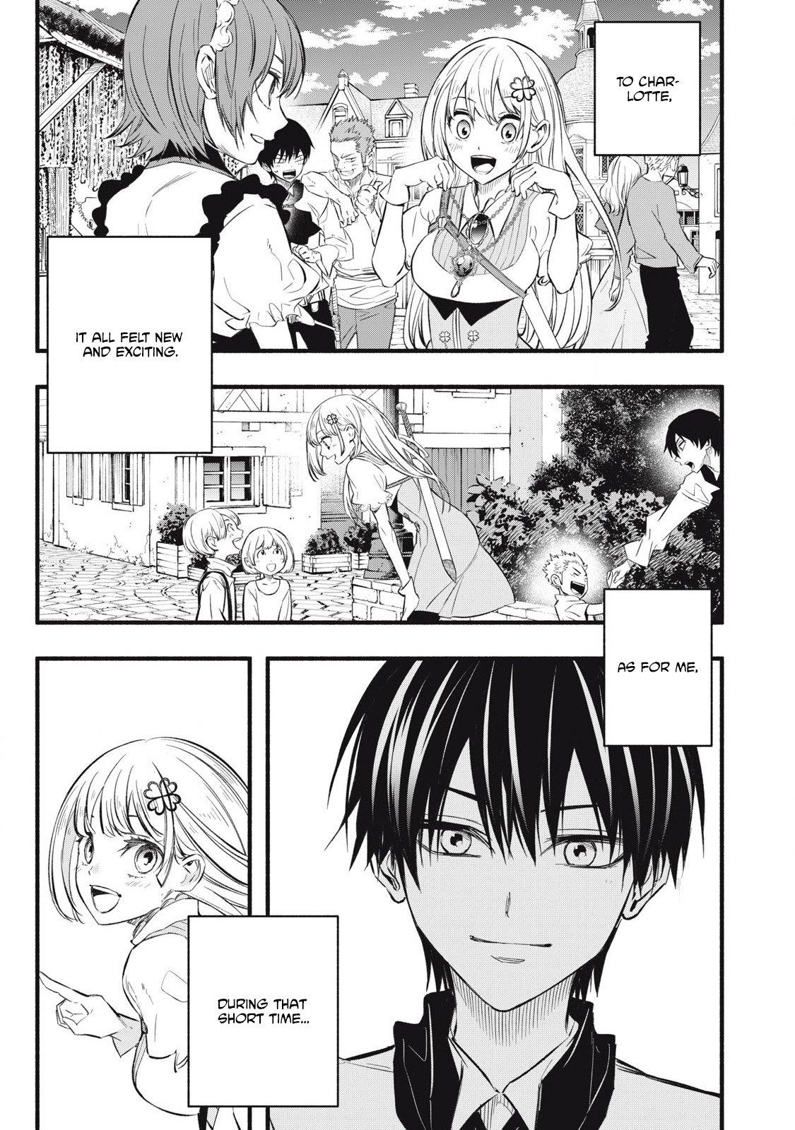 Geemu Chuuban de Shinu Akuyaku Kizoku ni Tensei Shita Node, Hazure Skill [Tame] wo Kushi Shite Saikyou wo Mezashite Mita Chapter 18 - Page 4