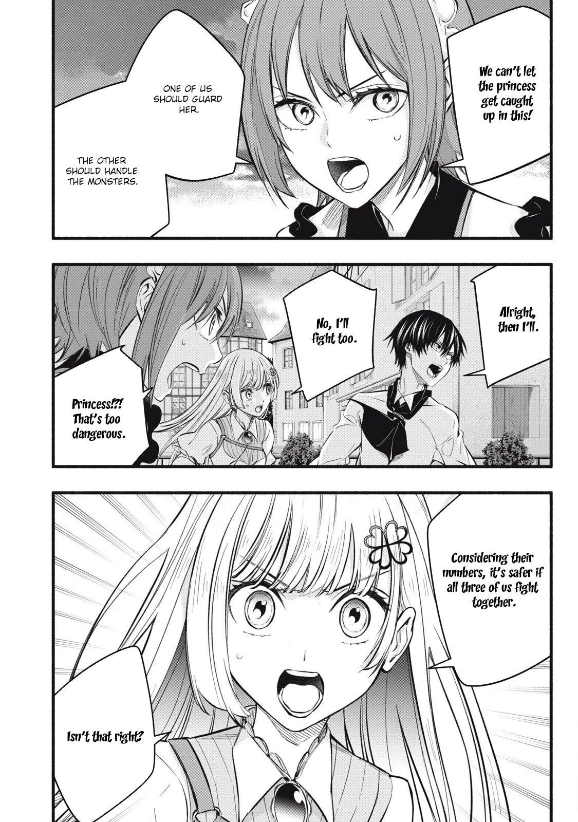 Geemu Chuuban de Shinu Akuyaku Kizoku ni Tensei Shita Node, Hazure Skill [Tame] wo Kushi Shite Saikyou wo Mezashite Mita Chapter 18 - Page 11