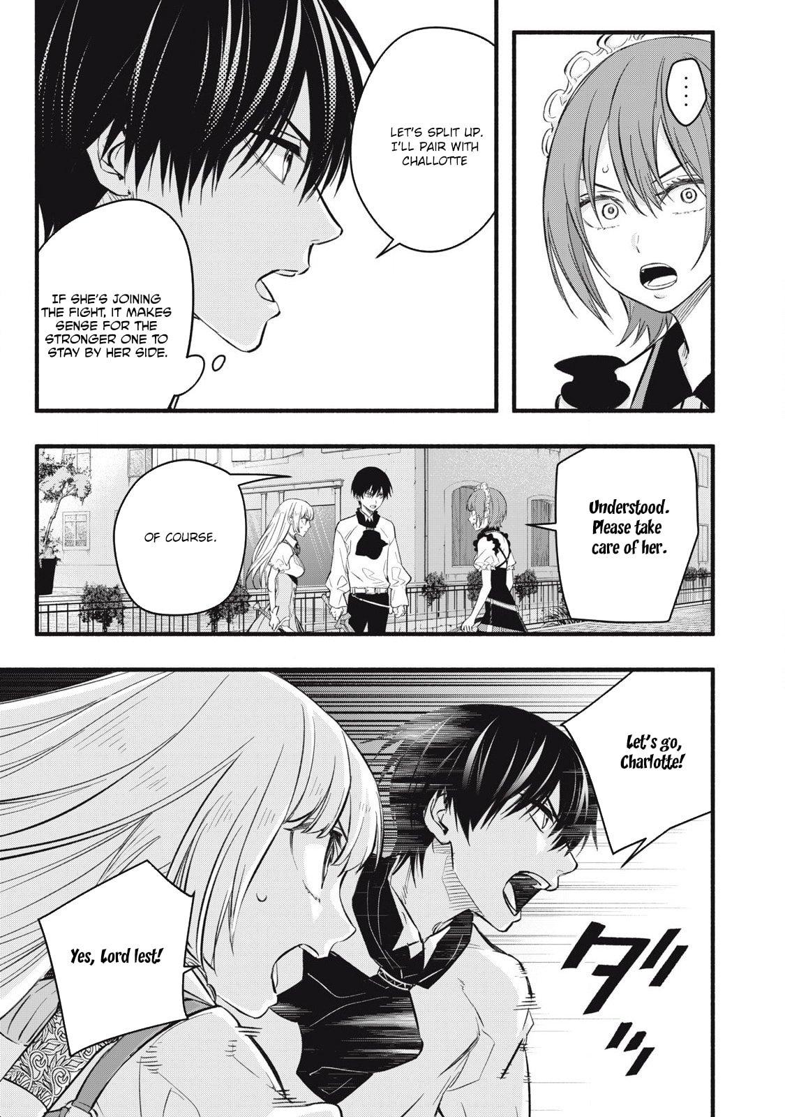 Geemu Chuuban de Shinu Akuyaku Kizoku ni Tensei Shita Node, Hazure Skill [Tame] wo Kushi Shite Saikyou wo Mezashite Mita Chapter 18 - Page 12