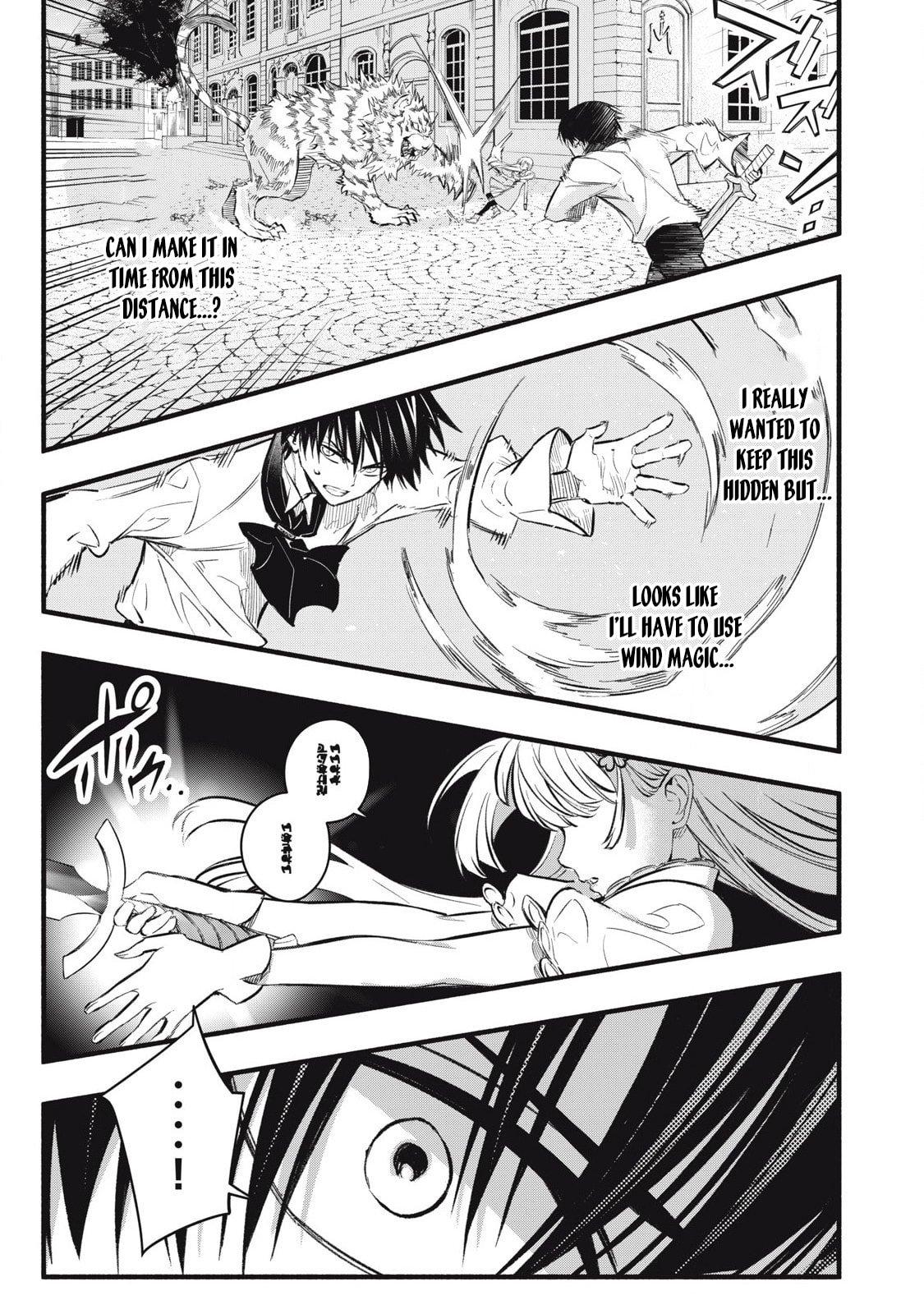 Geemu Chuuban de Shinu Akuyaku Kizoku ni Tensei Shita Node, Hazure Skill [Tame] wo Kushi Shite Saikyou wo Mezashite Mita Chapter 18 - Page 16