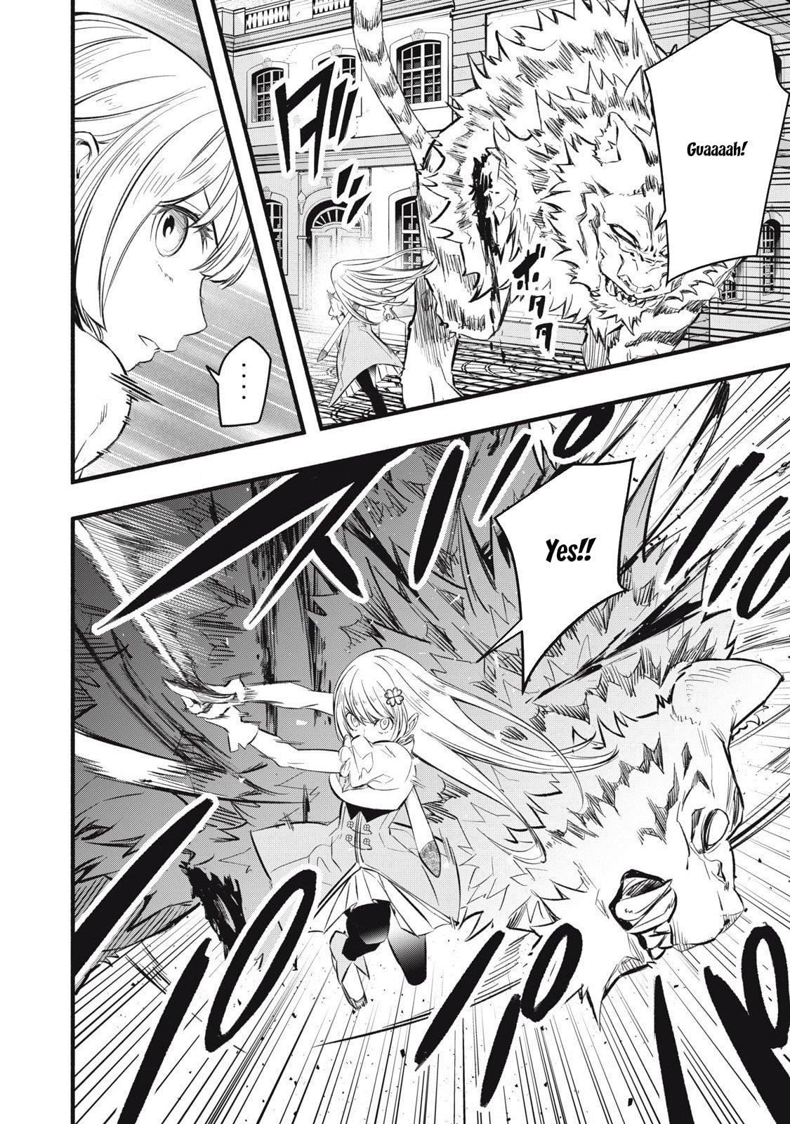 Geemu Chuuban de Shinu Akuyaku Kizoku ni Tensei Shita Node, Hazure Skill [Tame] wo Kushi Shite Saikyou wo Mezashite Mita Chapter 18 - Page 19