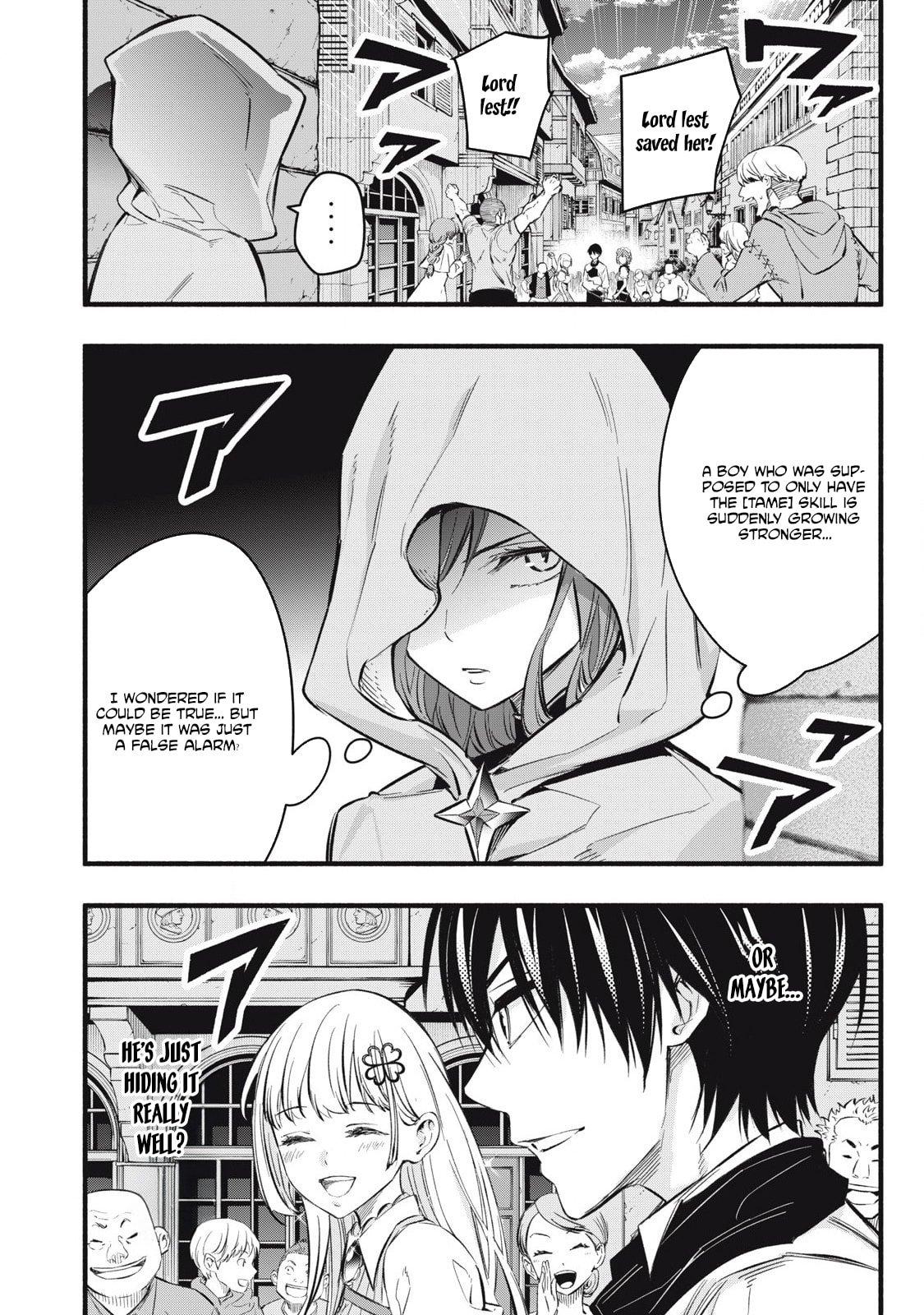 Geemu Chuuban de Shinu Akuyaku Kizoku ni Tensei Shita Node, Hazure Skill [Tame] wo Kushi Shite Saikyou wo Mezashite Mita Chapter 18 - Page 21