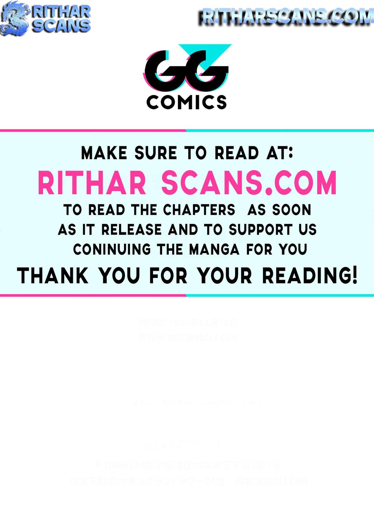 Geemu Chuuban de Shinu Akuyaku Kizoku ni Tensei Shita Node, Hazure Skill [Tame] wo Kushi Shite Saikyou wo Mezashite Mita Chapter 18 - Page 23