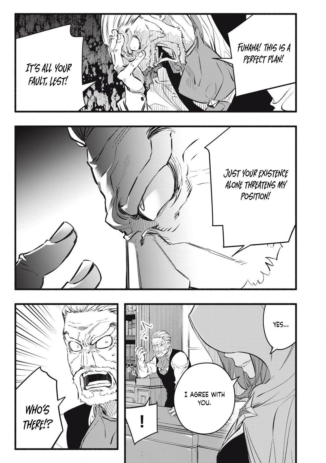 Geemu Chuuban de Shinu Akuyaku Kizoku ni Tensei Shita Node, Hazure Skill [Tame] wo Kushi Shite Saikyou wo Mezashite Mita Chapter 19 - Page 5