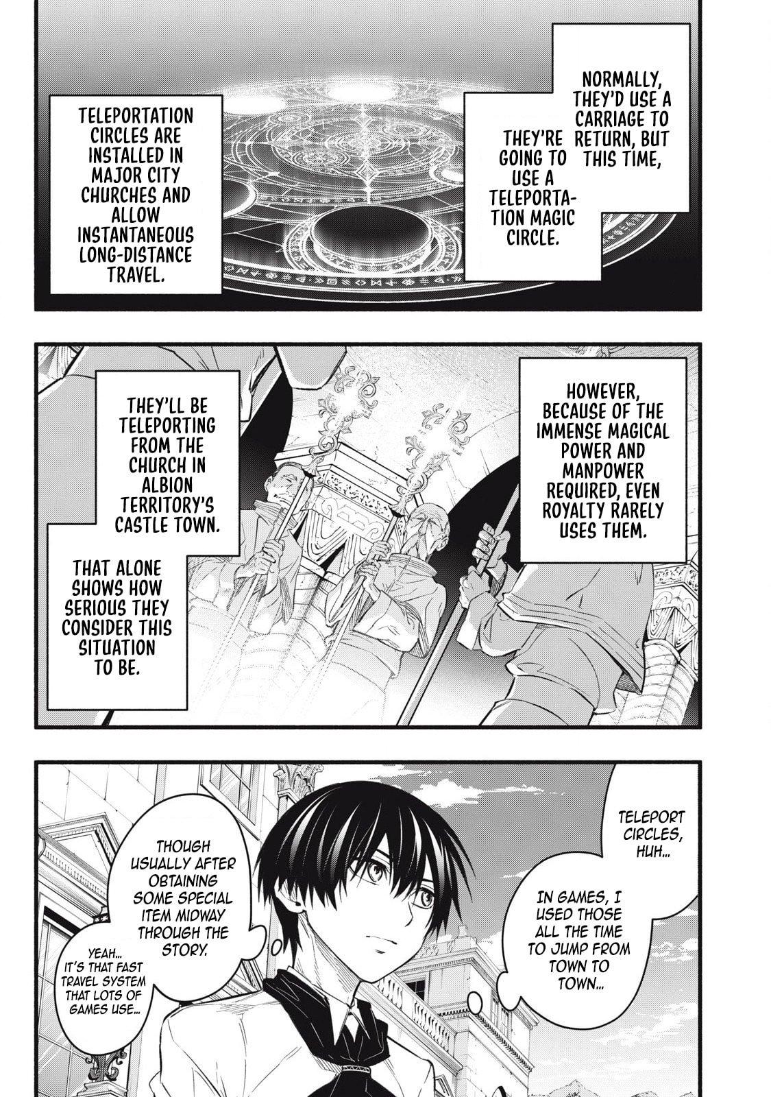 Geemu Chuuban de Shinu Akuyaku Kizoku ni Tensei Shita Node, Hazure Skill [Tame] wo Kushi Shite Saikyou wo Mezashite Mita Chapter 19 - Page 11