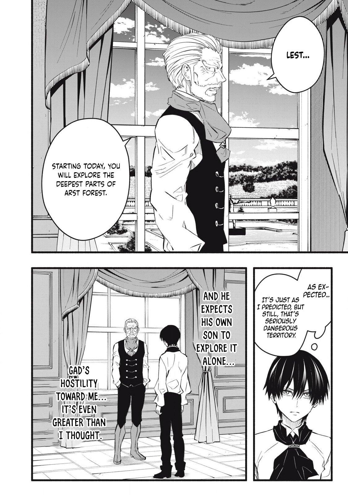 Geemu Chuuban de Shinu Akuyaku Kizoku ni Tensei Shita Node, Hazure Skill [Tame] wo Kushi Shite Saikyou wo Mezashite Mita Chapter 19 - Page 14