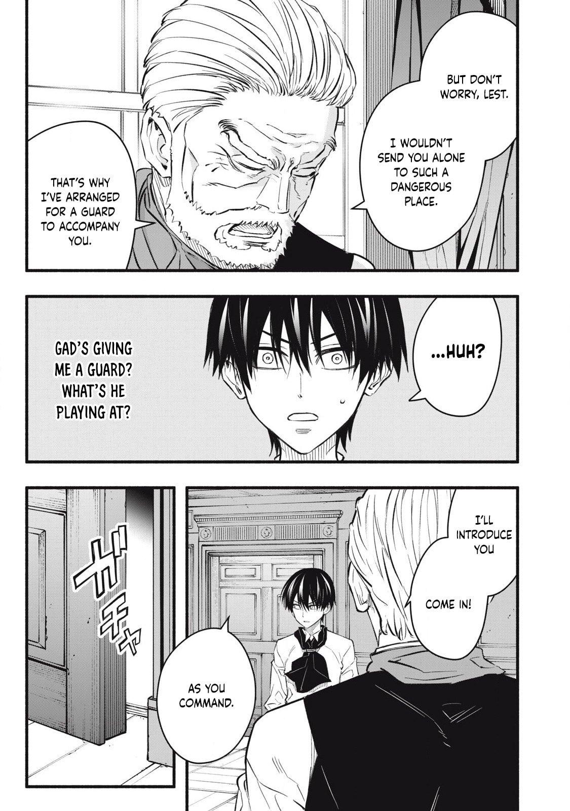 Geemu Chuuban de Shinu Akuyaku Kizoku ni Tensei Shita Node, Hazure Skill [Tame] wo Kushi Shite Saikyou wo Mezashite Mita Chapter 19 - Page 15