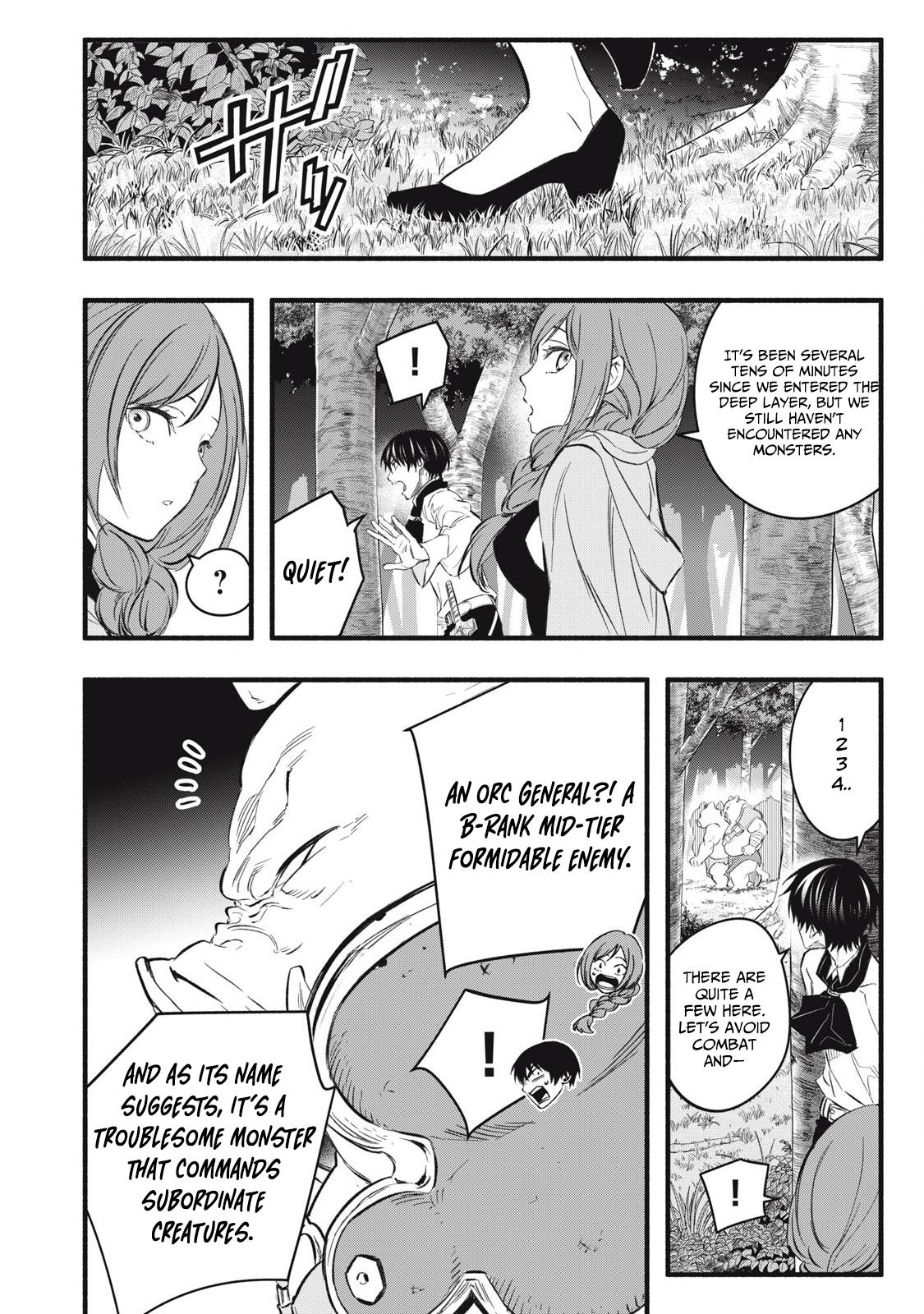 Geemu Chuuban de Shinu Akuyaku Kizoku ni Tensei Shita Node, Hazure Skill [Tame] wo Kushi Shite Saikyou wo Mezashite Mita Chapter 20 - Page 5