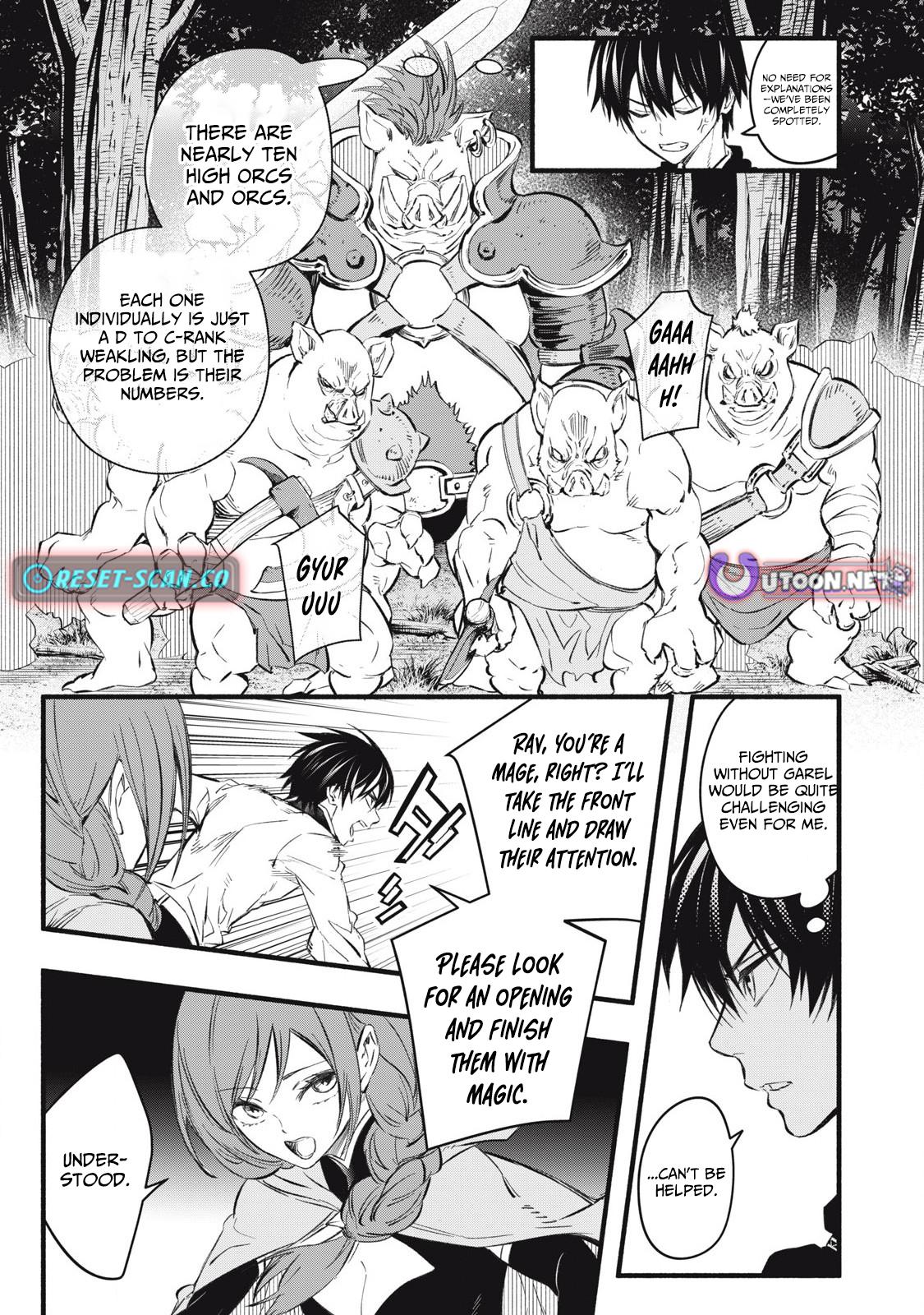 Geemu Chuuban de Shinu Akuyaku Kizoku ni Tensei Shita Node, Hazure Skill [Tame] wo Kushi Shite Saikyou wo Mezashite Mita Chapter 20 - Page 6