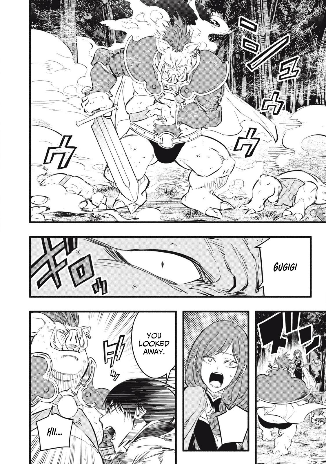 Geemu Chuuban de Shinu Akuyaku Kizoku ni Tensei Shita Node, Hazure Skill [Tame] wo Kushi Shite Saikyou wo Mezashite Mita Chapter 20 - Page 9