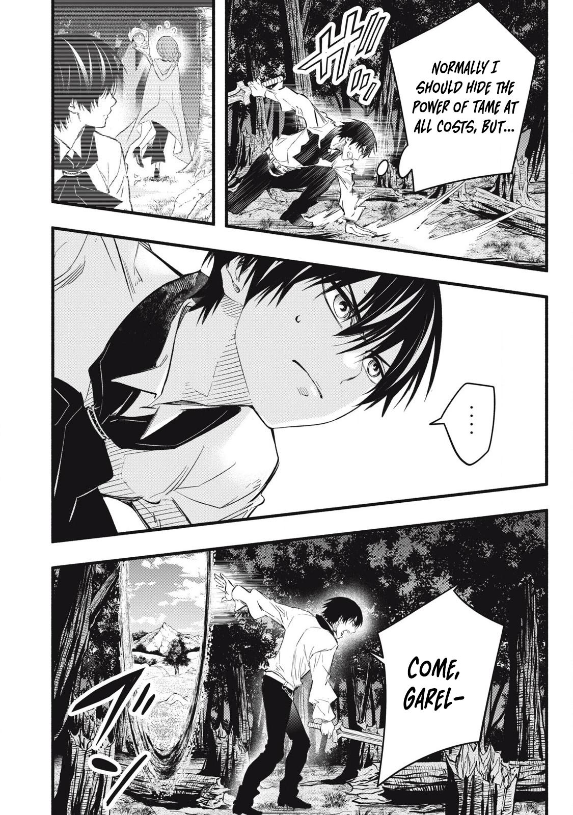 Geemu Chuuban de Shinu Akuyaku Kizoku ni Tensei Shita Node, Hazure Skill [Tame] wo Kushi Shite Saikyou wo Mezashite Mita Chapter 20 - Page 19