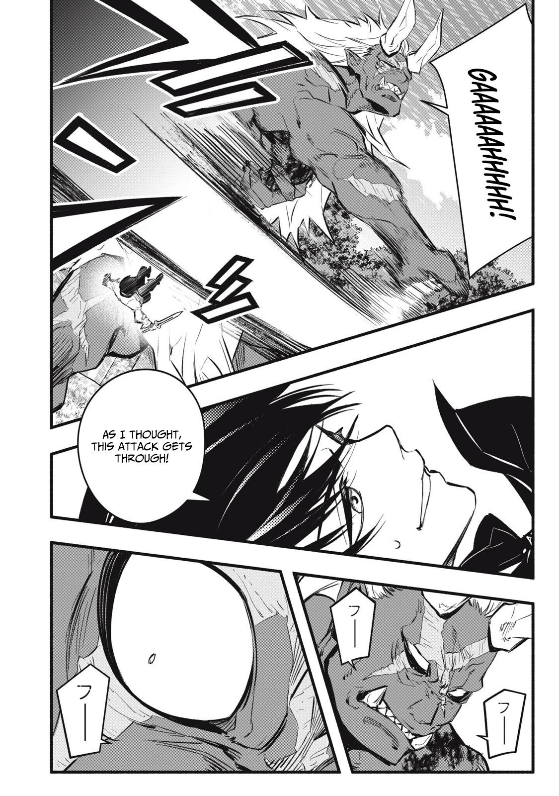 Geemu Chuuban de Shinu Akuyaku Kizoku ni Tensei Shita Node, Hazure Skill [Tame] wo Kushi Shite Saikyou wo Mezashite Mita Chapter 21 - Page 9