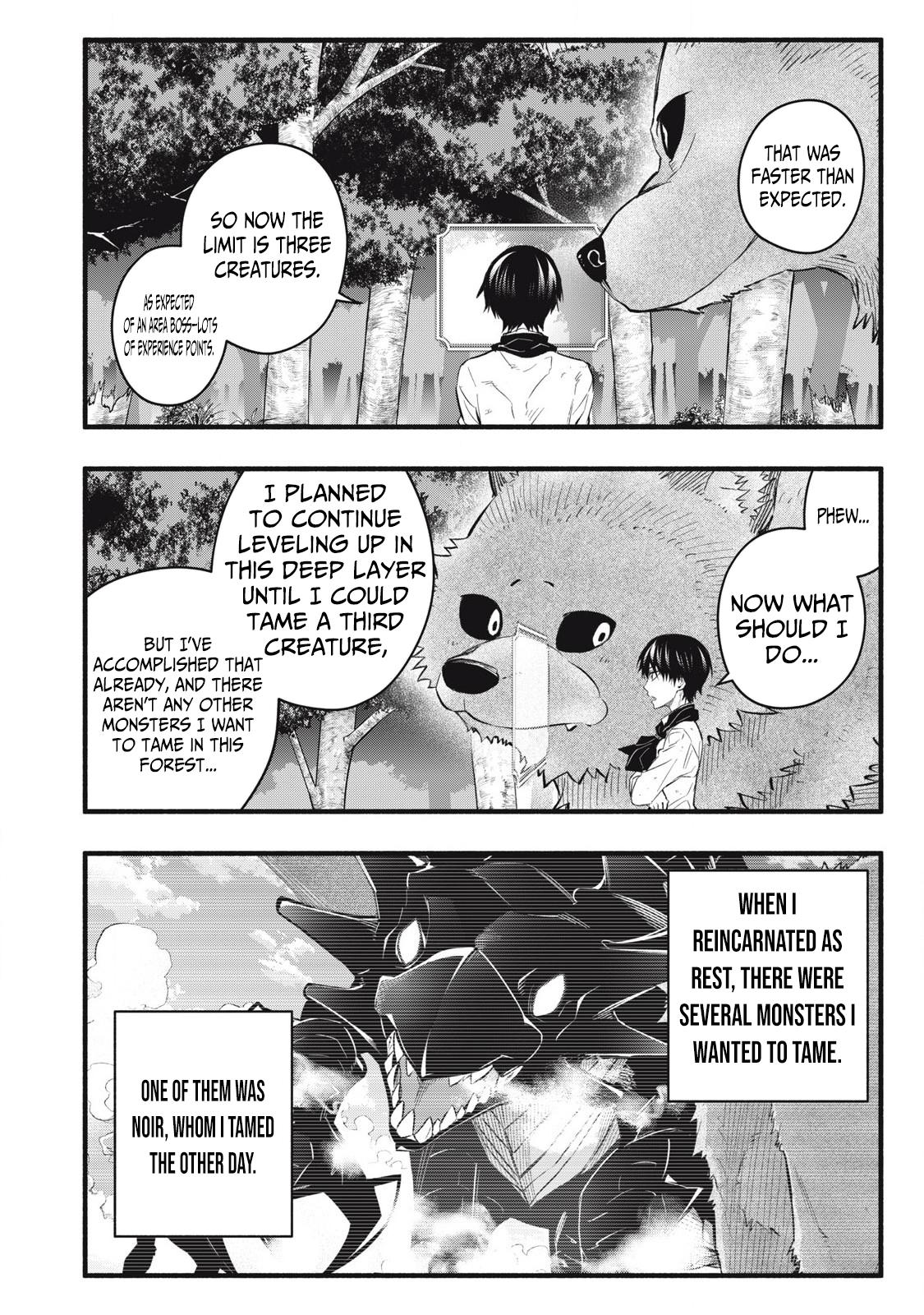 Geemu Chuuban de Shinu Akuyaku Kizoku ni Tensei Shita Node, Hazure Skill [Tame] wo Kushi Shite Saikyou wo Mezashite Mita Chapter 22 - Page 11