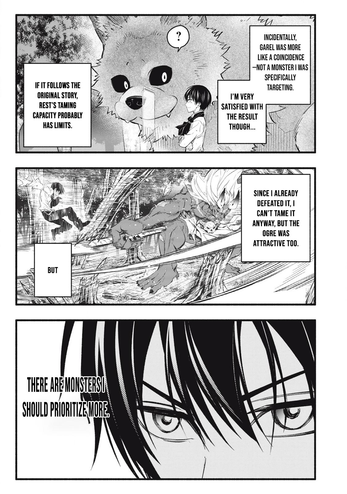 Geemu Chuuban de Shinu Akuyaku Kizoku ni Tensei Shita Node, Hazure Skill [Tame] wo Kushi Shite Saikyou wo Mezashite Mita Chapter 22 - Page 12