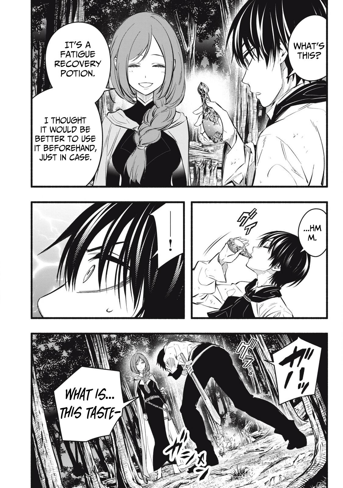 Geemu Chuuban de Shinu Akuyaku Kizoku ni Tensei Shita Node, Hazure Skill [Tame] wo Kushi Shite Saikyou wo Mezashite Mita Chapter 22 - Page 17