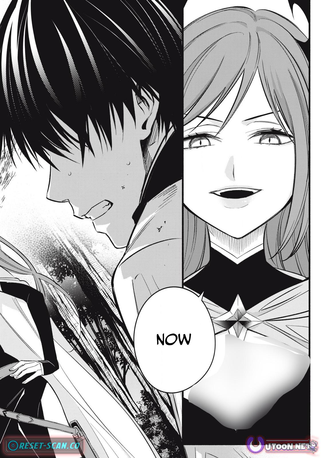 Geemu Chuuban de Shinu Akuyaku Kizoku ni Tensei Shita Node, Hazure Skill [Tame] wo Kushi Shite Saikyou wo Mezashite Mita Chapter 23 - Page 5