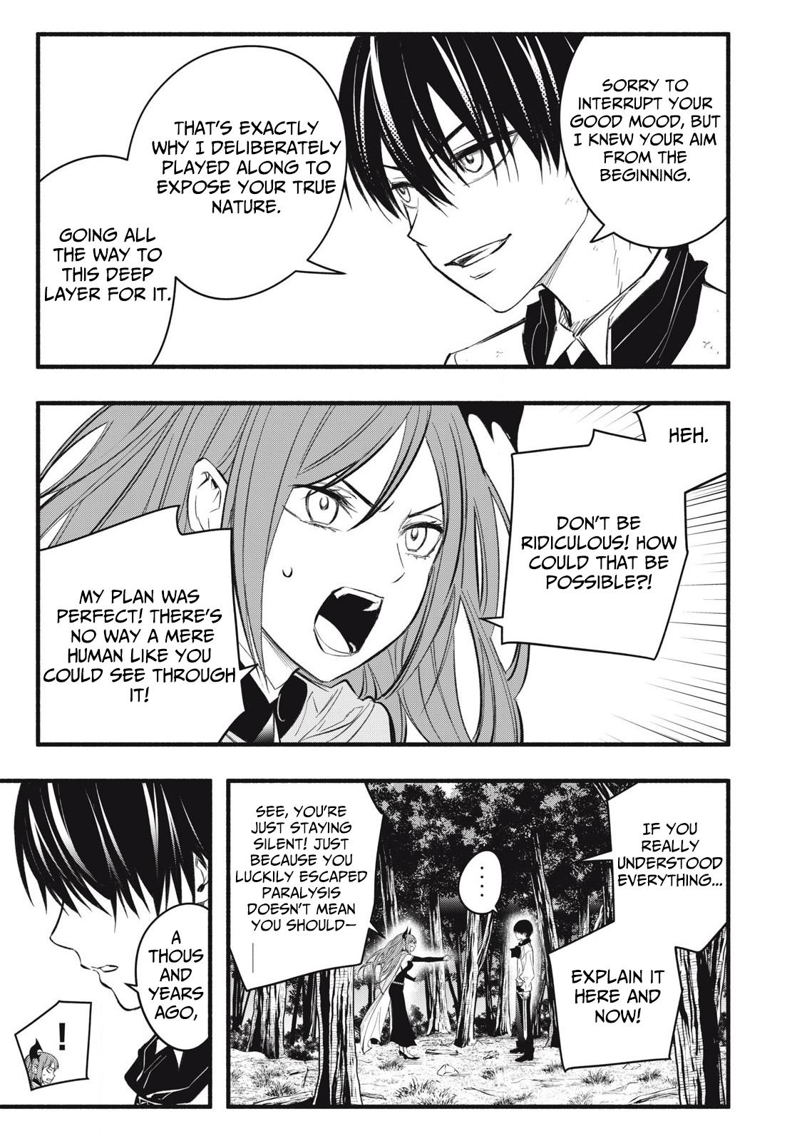 Geemu Chuuban de Shinu Akuyaku Kizoku ni Tensei Shita Node, Hazure Skill [Tame] wo Kushi Shite Saikyou wo Mezashite Mita Chapter 23 - Page 10