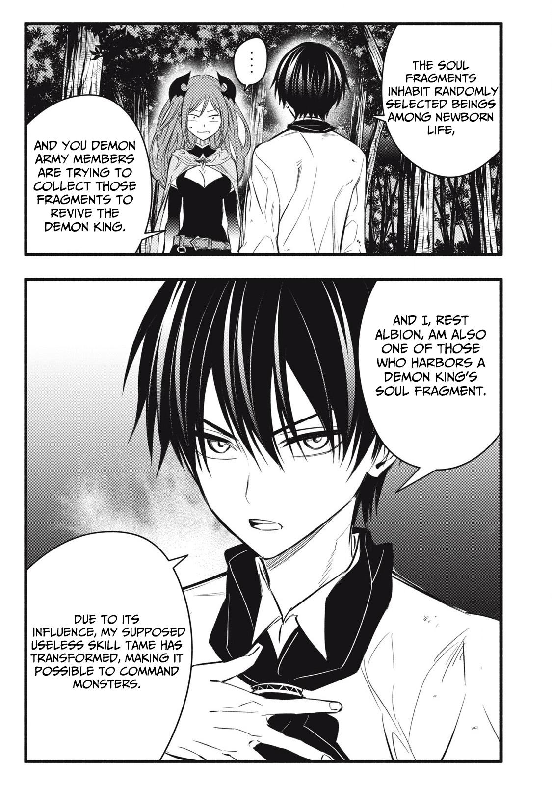 Geemu Chuuban de Shinu Akuyaku Kizoku ni Tensei Shita Node, Hazure Skill [Tame] wo Kushi Shite Saikyou wo Mezashite Mita Chapter 23 - Page 12