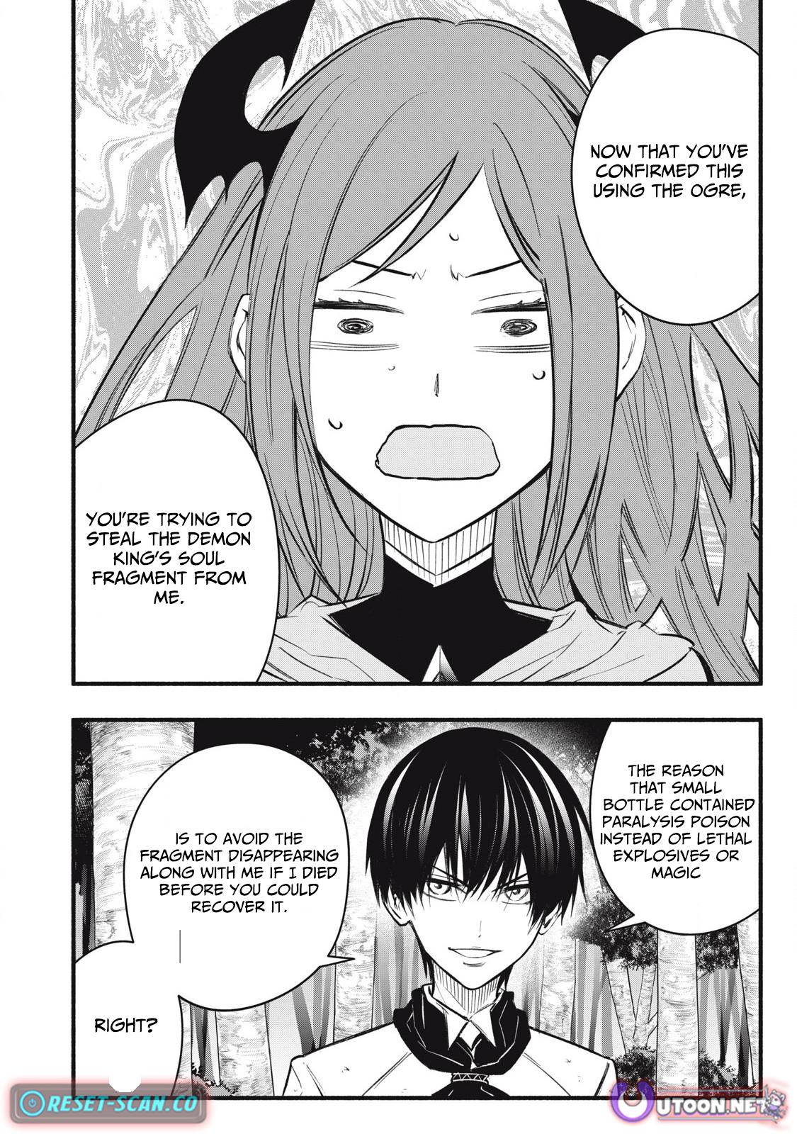 Geemu Chuuban de Shinu Akuyaku Kizoku ni Tensei Shita Node, Hazure Skill [Tame] wo Kushi Shite Saikyou wo Mezashite Mita Chapter 23 - Page 13