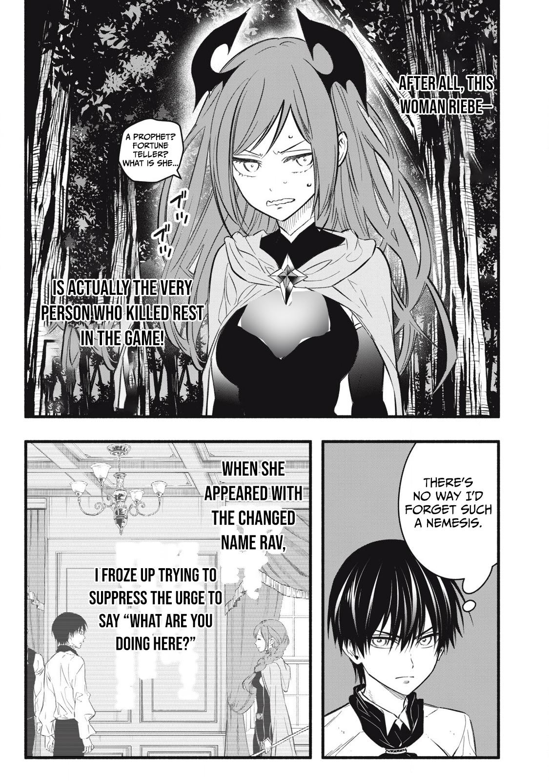 Geemu Chuuban de Shinu Akuyaku Kizoku ni Tensei Shita Node, Hazure Skill [Tame] wo Kushi Shite Saikyou wo Mezashite Mita Chapter 23 - Page 16