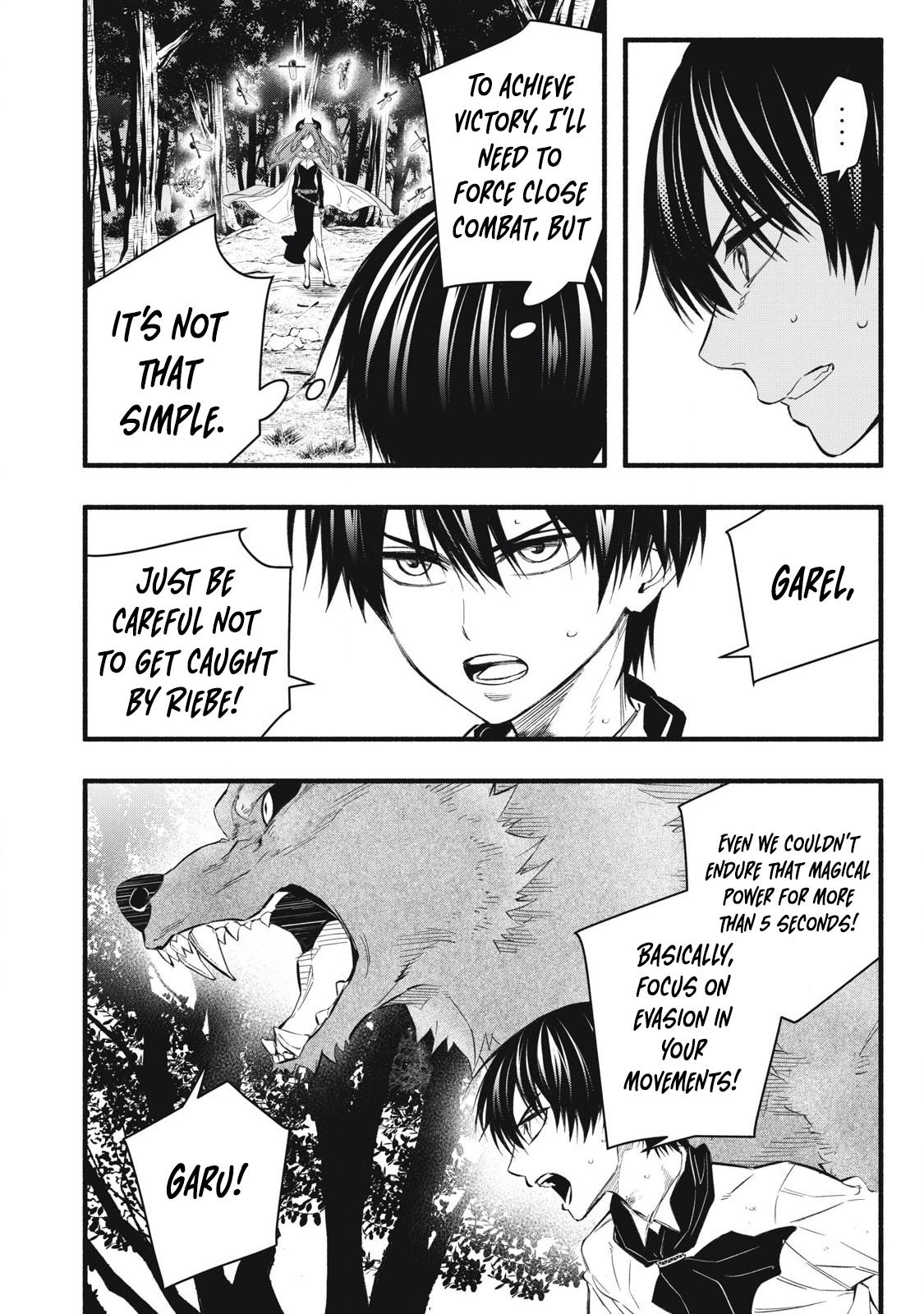 Geemu Chuuban de Shinu Akuyaku Kizoku ni Tensei Shita Node, Hazure Skill [Tame] wo Kushi Shite Saikyou wo Mezashite Mita Chapter 24 - Page 17