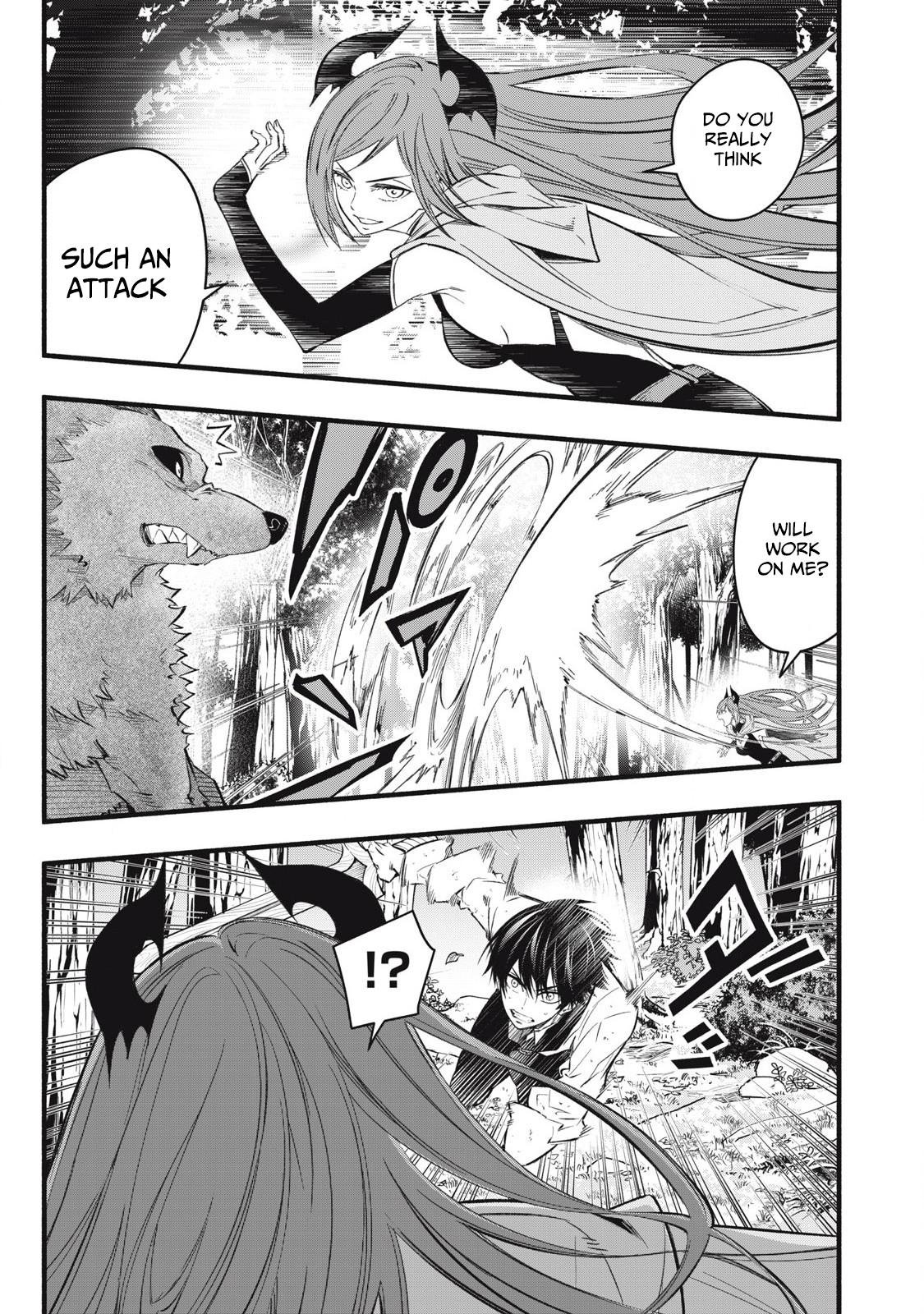 Geemu Chuuban de Shinu Akuyaku Kizoku ni Tensei Shita Node, Hazure Skill [Tame] wo Kushi Shite Saikyou wo Mezashite Mita Chapter 25 - Page 4