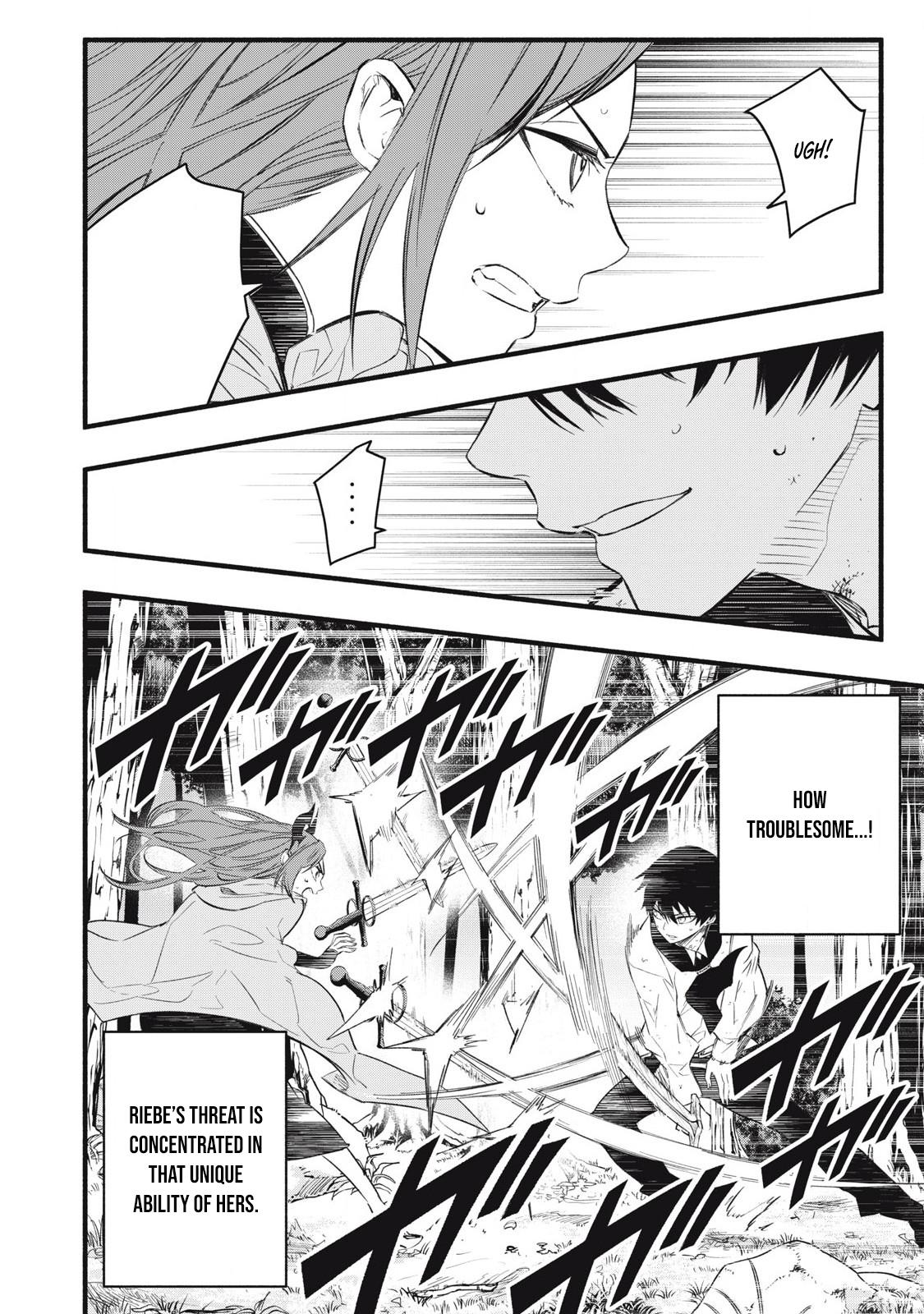 Geemu Chuuban de Shinu Akuyaku Kizoku ni Tensei Shita Node, Hazure Skill [Tame] wo Kushi Shite Saikyou wo Mezashite Mita Chapter 25 - Page 7